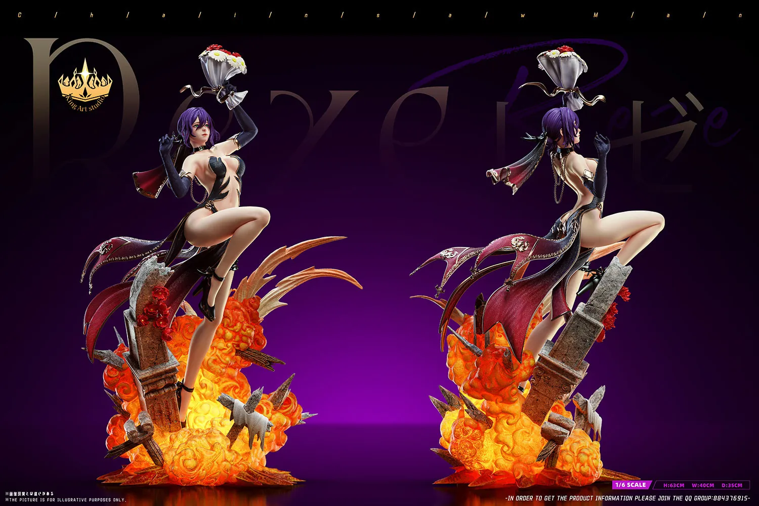 King Art Studio - Bride Reze Chainsaw Man Statue