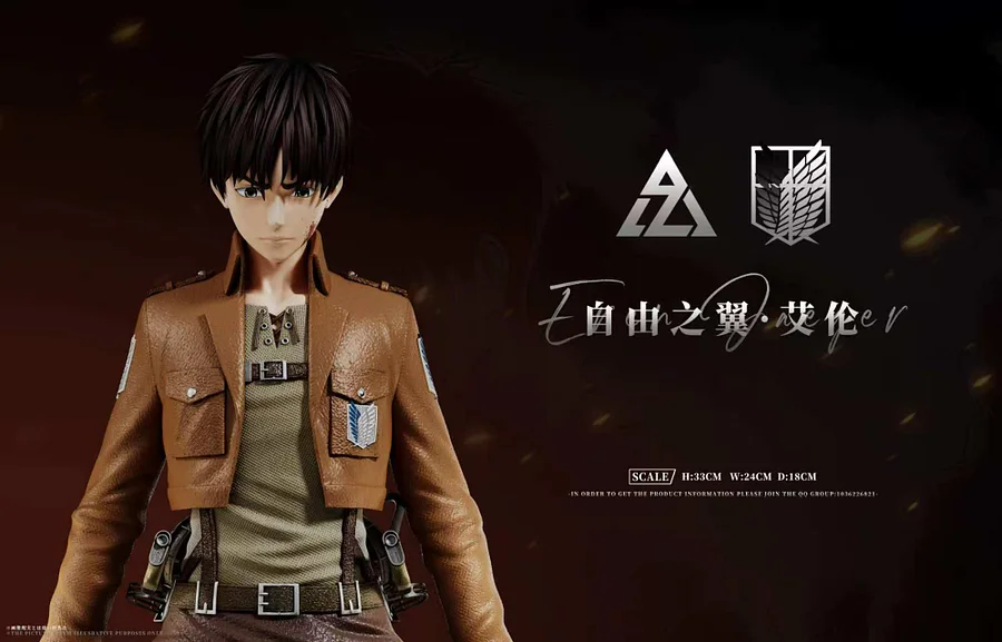 AZ Studio - Wings of Freedom Eren Jeager 1/3 Statue
