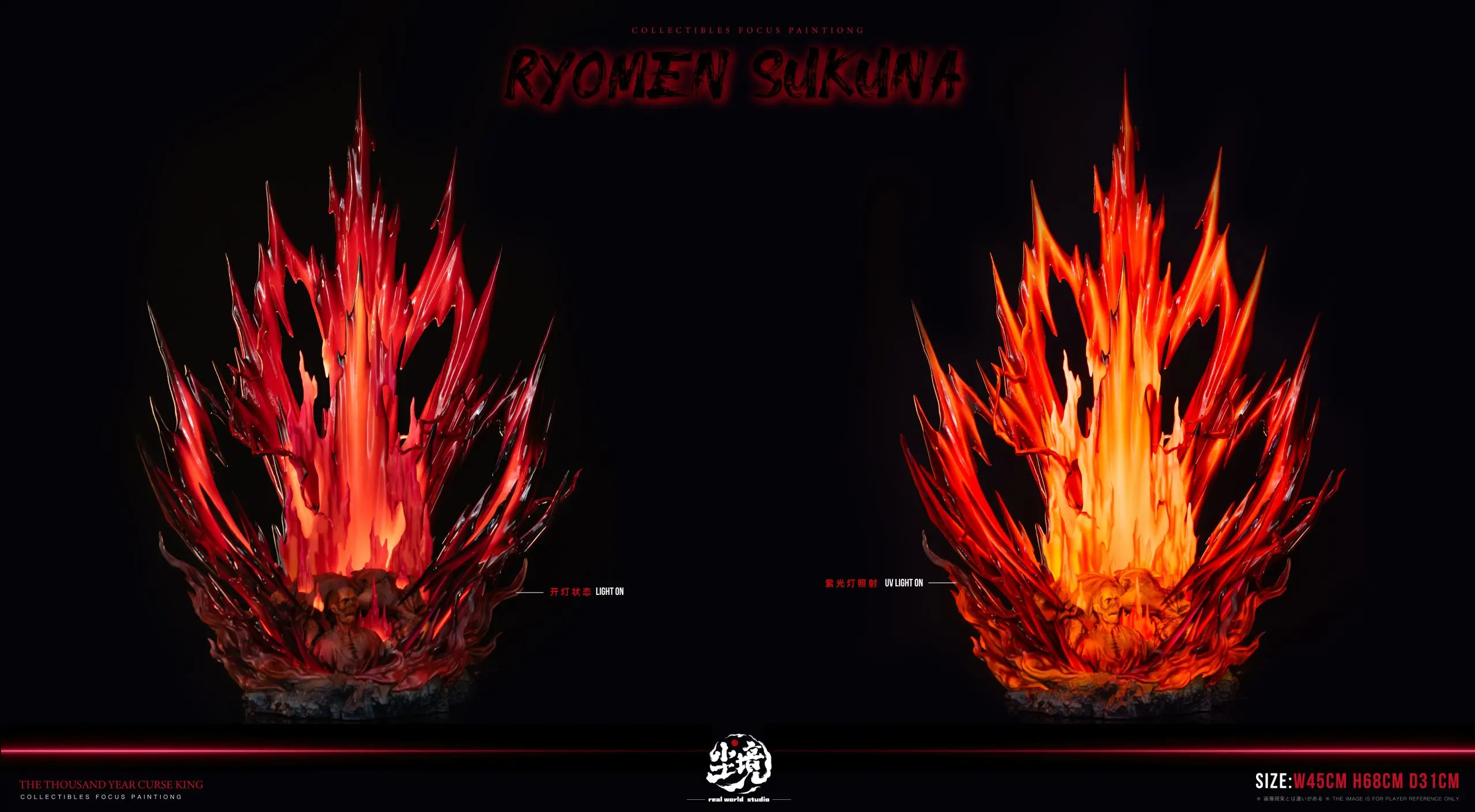 Real world Studio - Ryomen Sukuna Jujutsu Kaisen Statue