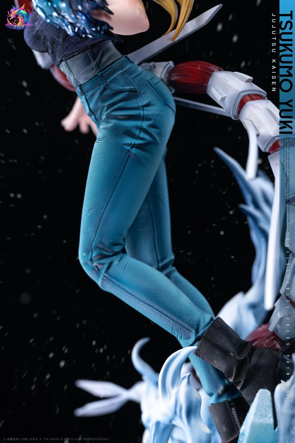 YQY Studio - Jujutsu Kaisen Tsukumo Yuki 1/6 Statue 