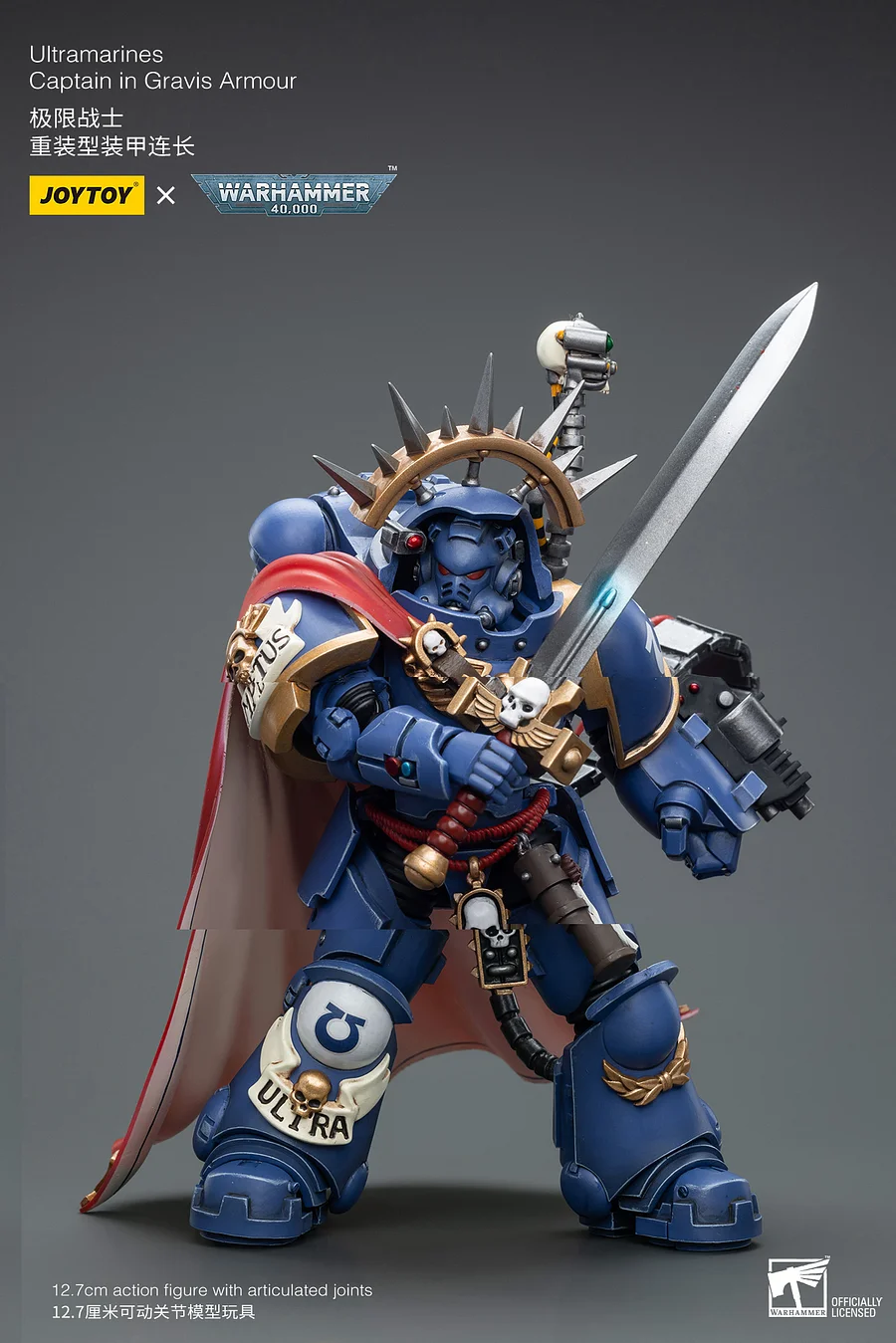 JoyToy Warhammer 40K - Ultramarines Captain in Gravis Armour 1/18 Scale Action Figure