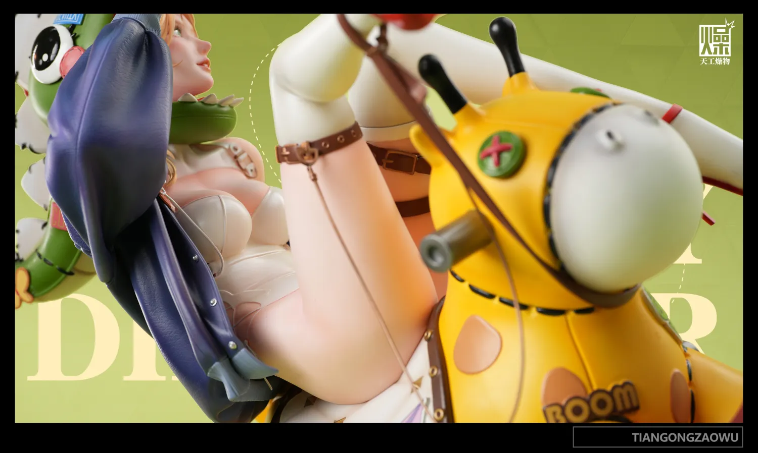 Baby Dinosaur (Copyright) 1/4 Statue(GK) - TGZW Studio