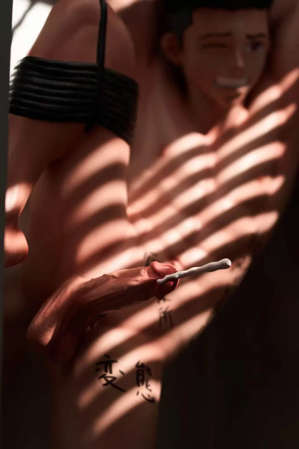 BDSM Studio - The Great Series Youth Xing