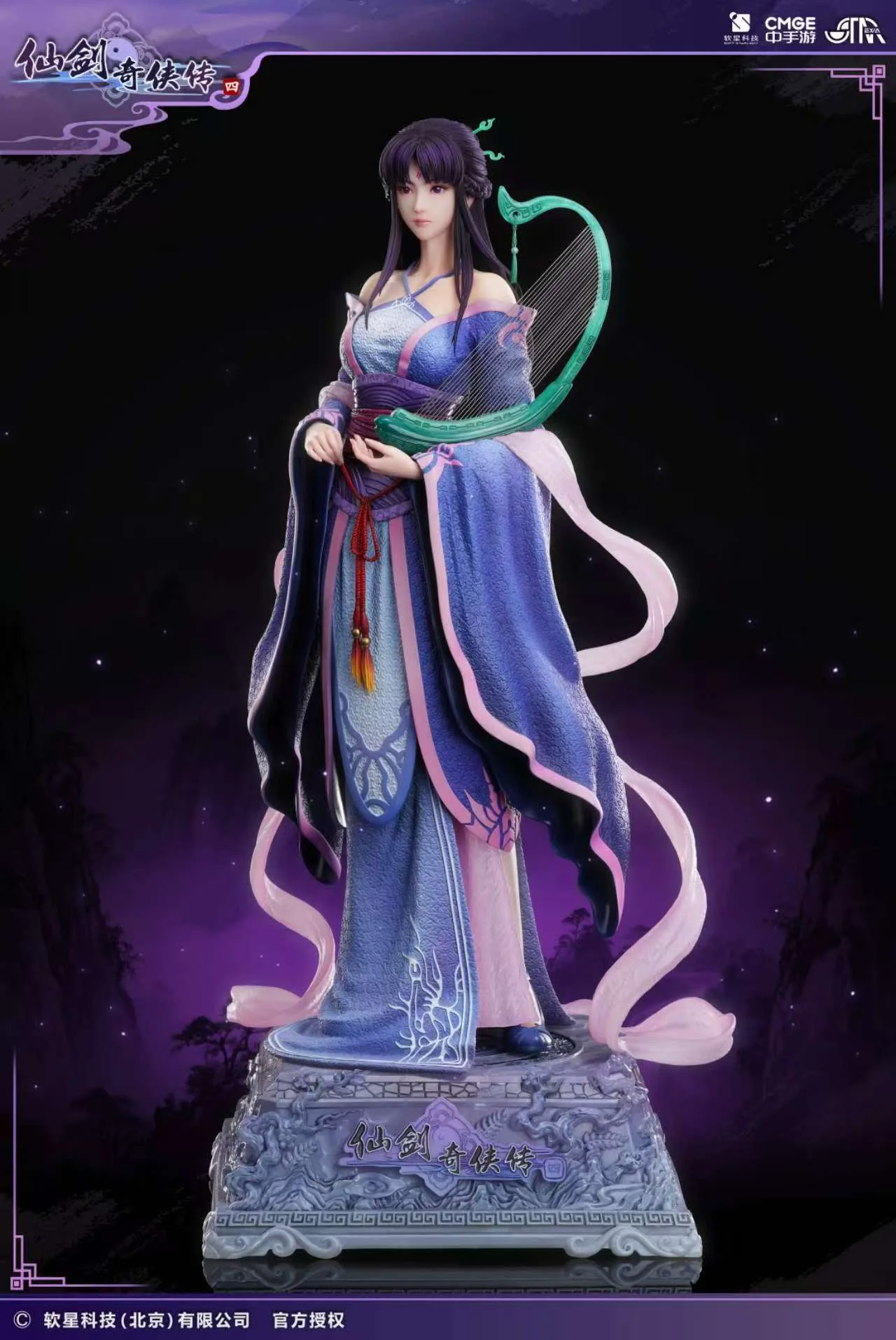 STAREXVA Studio - Chinese Paladin IV Liu Mengli 1/4 Statue (Licensed) 