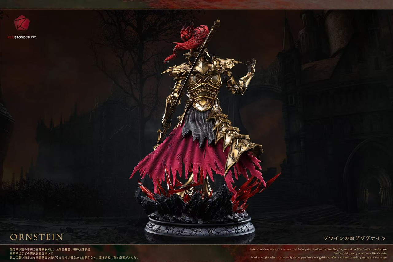 Dark Souls Ornstein 1/4 Statue(GK)-RedStone Studio 