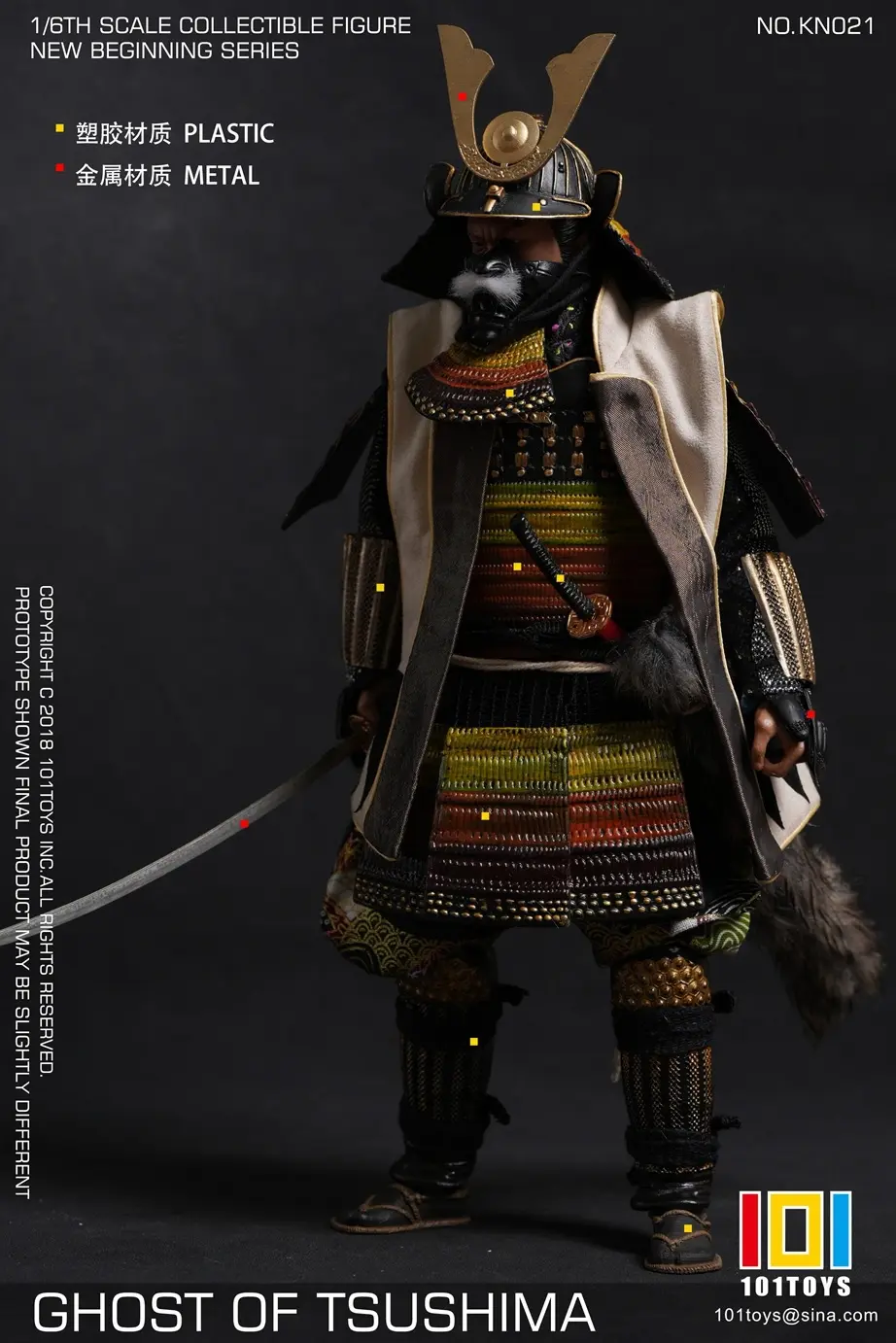 101toys - 1/6 NO KN023 NEW BEGINNER SERIES GHOST OF TSUSHIMA SAMURAI TRIO SET (Licensed) Statue(GK)
