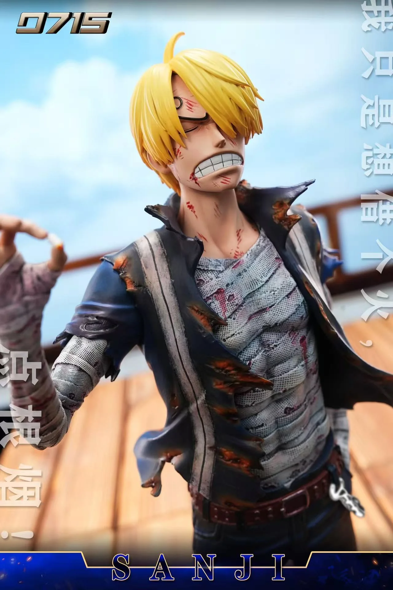 0715 Studio - One Piece 1/6 Sanji Statue 