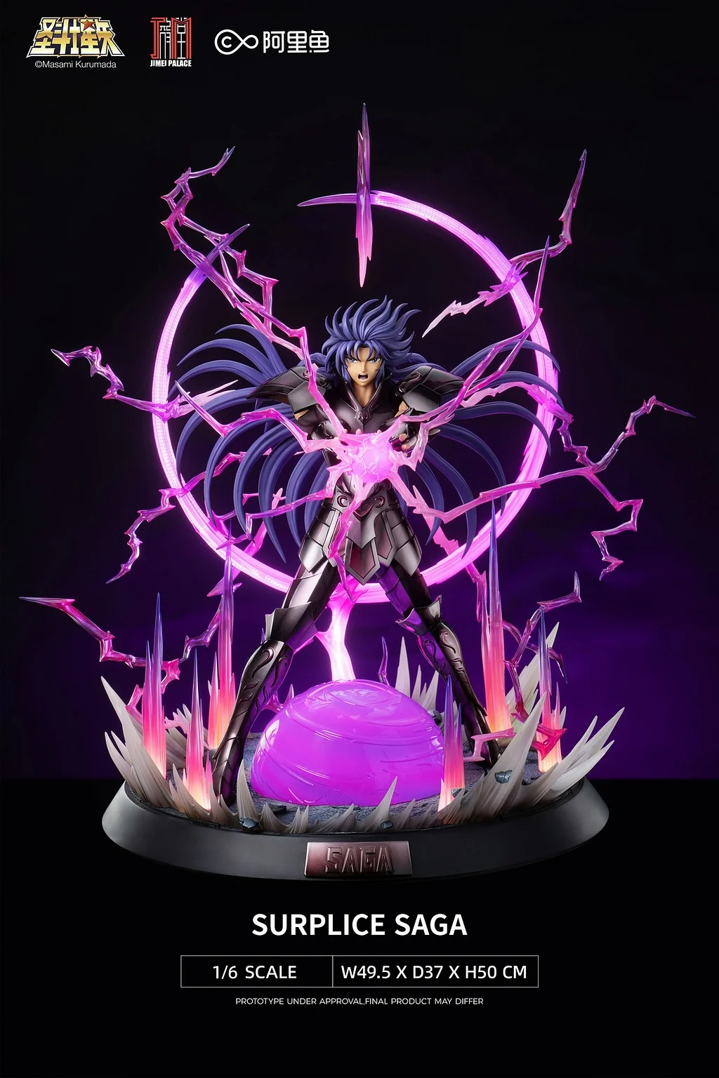 JIMEI PALACE Studio - Saint Seiya Surplice Saga  Scale Statue Licensed 