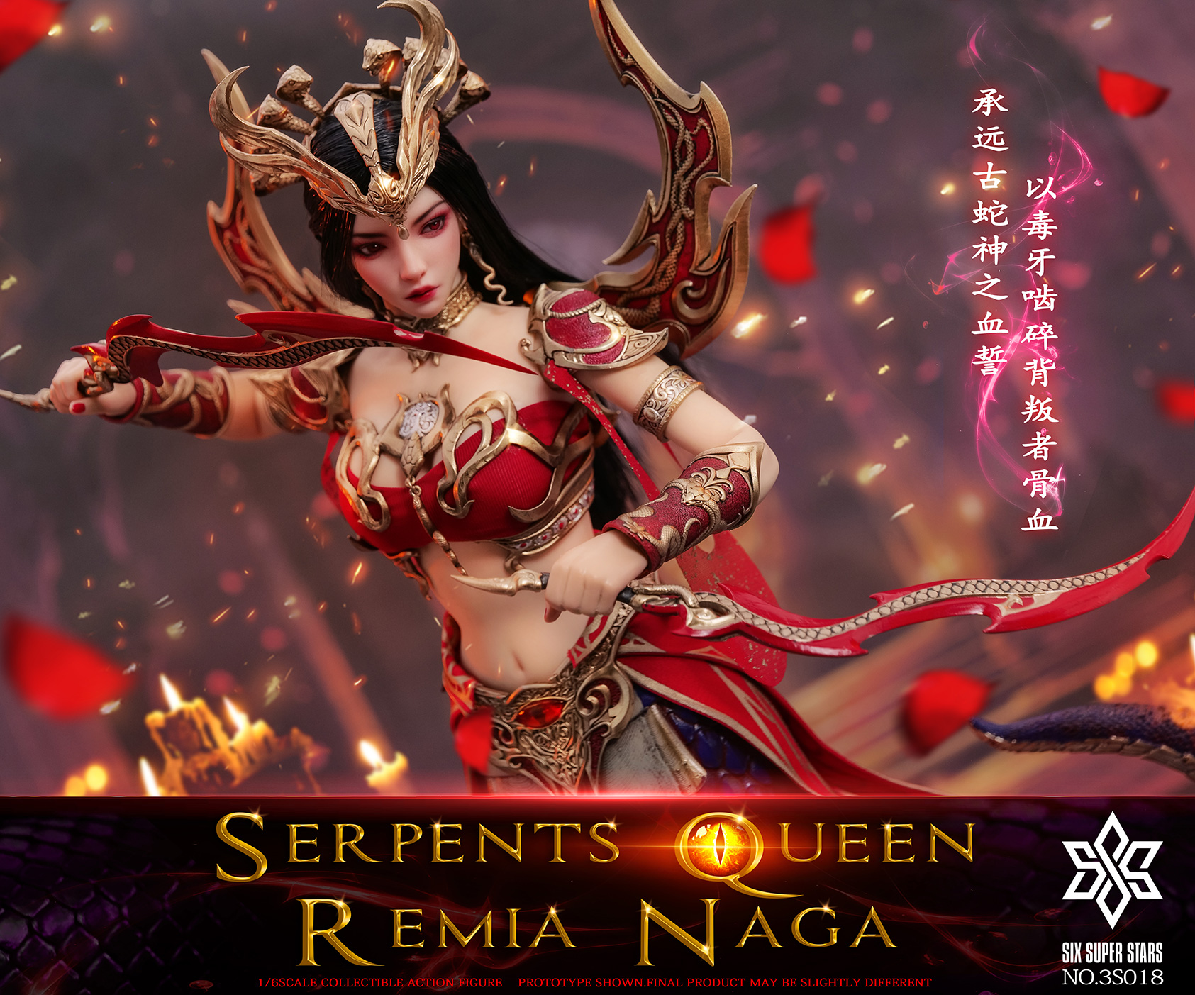 Lamia Queen Remia Fully Articulated Action Figure 3S018 (Licensed) 1/6 Scale Statue (GK) - 3STOYS 