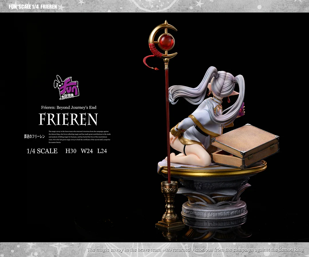 Frieze: Beyond the End of the Journey Frieze 1/4 Statue (GK) Statue (GK)(Adult 18+)-Just For Fun Studio Pre-sale-KWII-GK