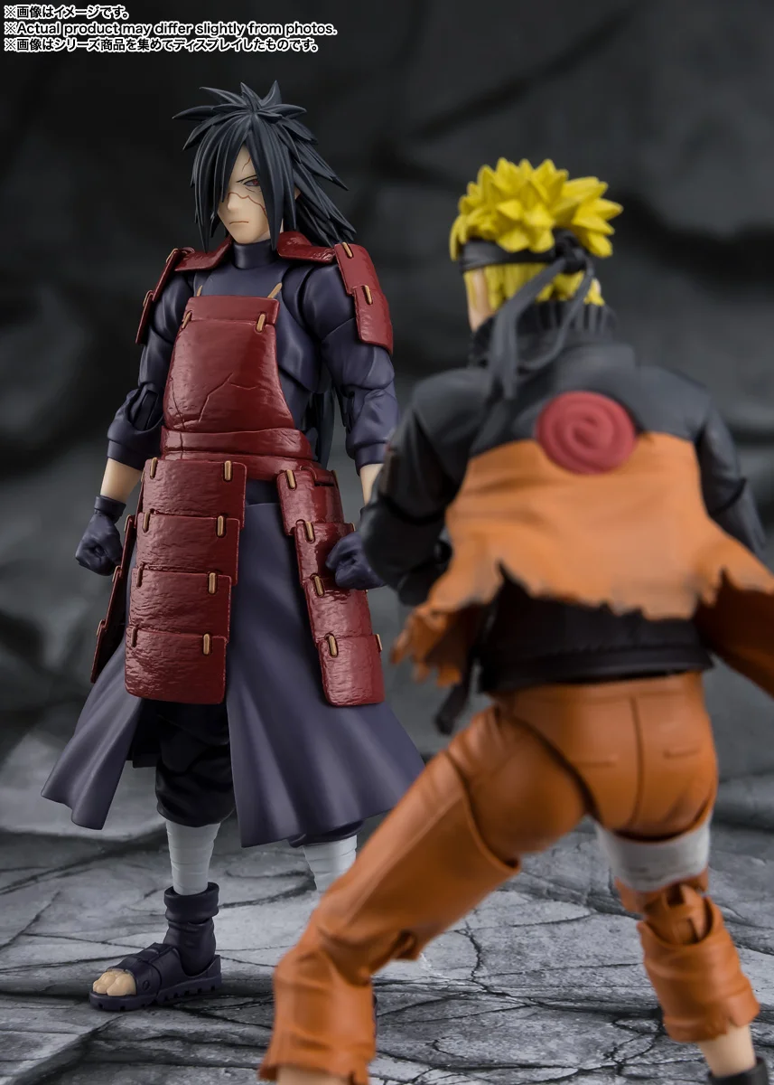 S.H.Figuarts-Madara Uchiha -Legend of Darkness Statue 