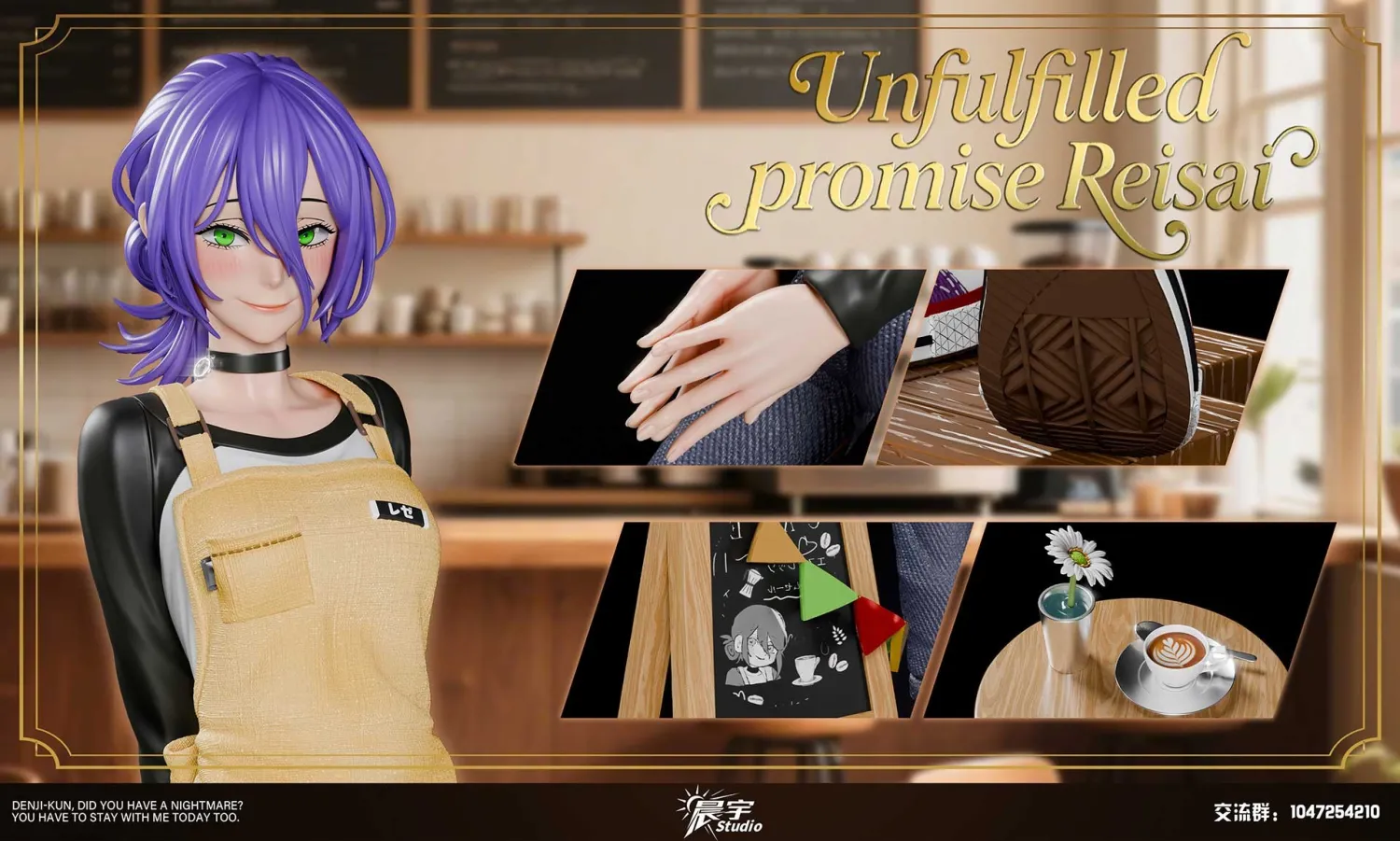 ChenYu Studio - Chainsaw Man Reze 1/6 Statue