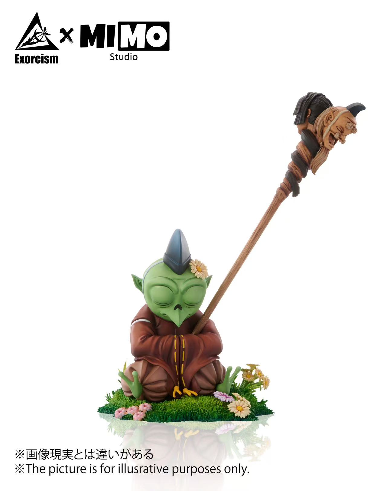 Exorcism Studio Rin Jaken Inuyasha