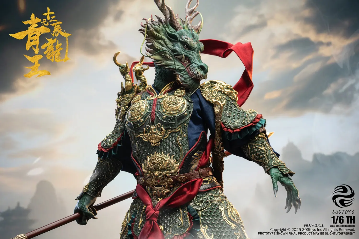303TOYS - 1/6 THE TWELVE ZODIAC – AZURE DRAGON KING & WHITE DRAGON KING YC001 YC002 YC003 (Licensed)Statue(GK)