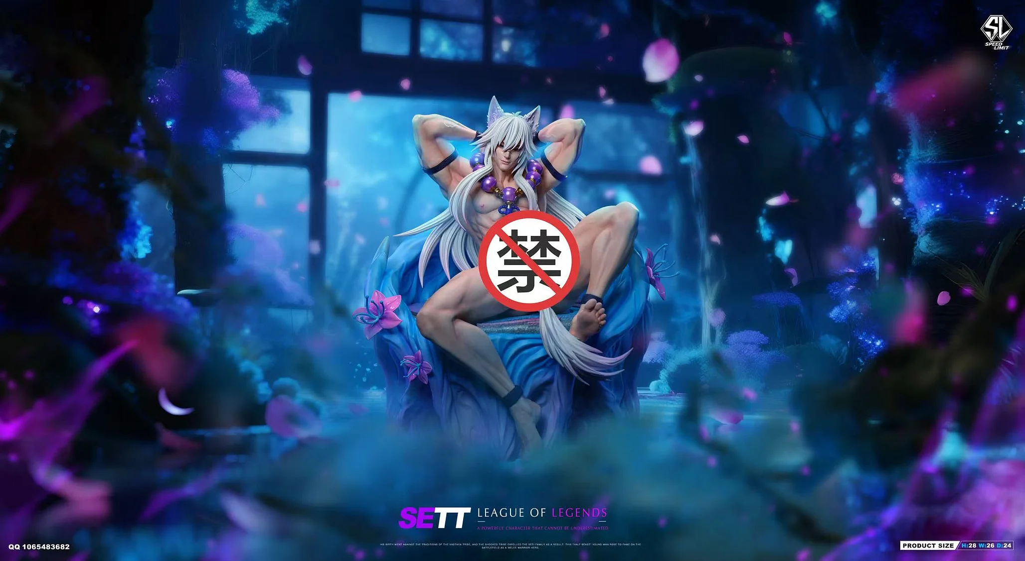 Speed Limit Studio - League of Legend 1/6 Scale S+ Sett Statue