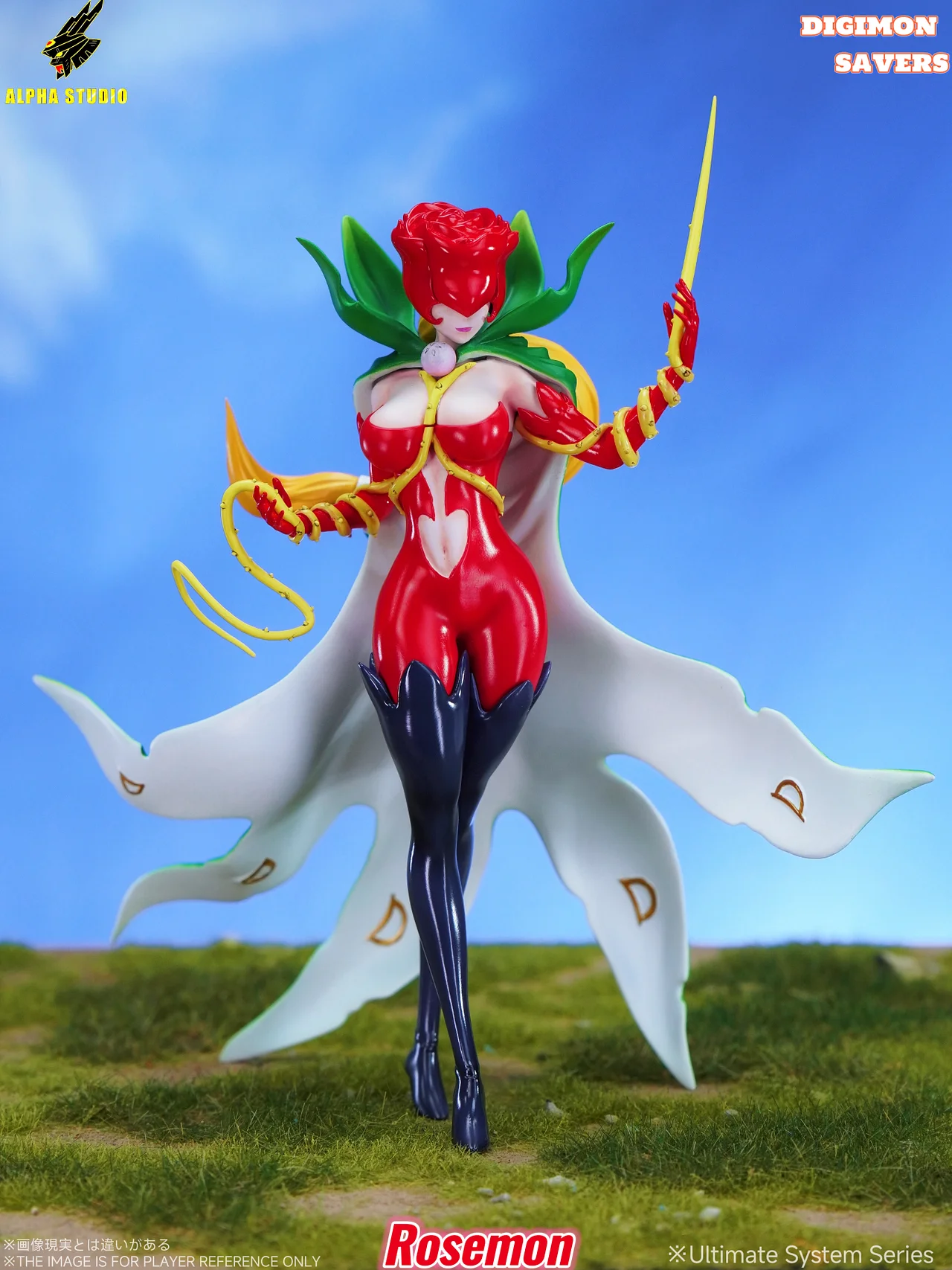 Alpha Studio - Digimon Rosemon Statue(GK)