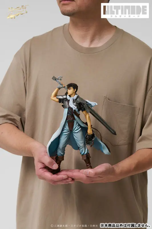 Kyoto Figure - Berserk Guts: Childhood 1/6 Complete Figure (Licensed)Statue 