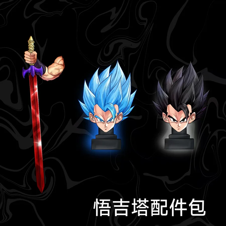JW Studio - Throne Gogeta x Throne Vegito Dragon Ball 1/6  Statue 