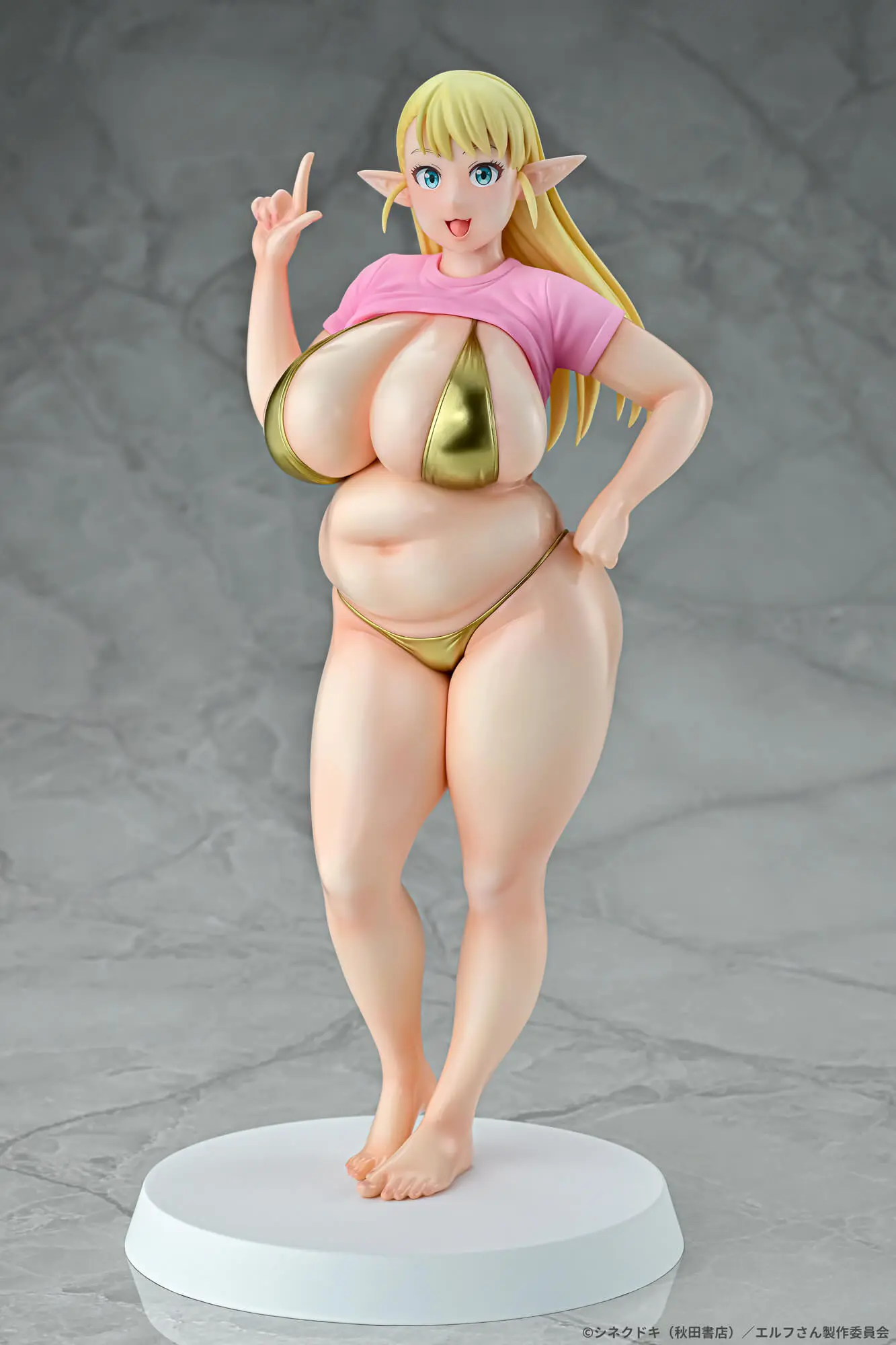 Q-six - Elf-san wa Yaserarenai. Erufu 1/7 Complete Figure (Licensed)Statue(GK)(Adult18+)