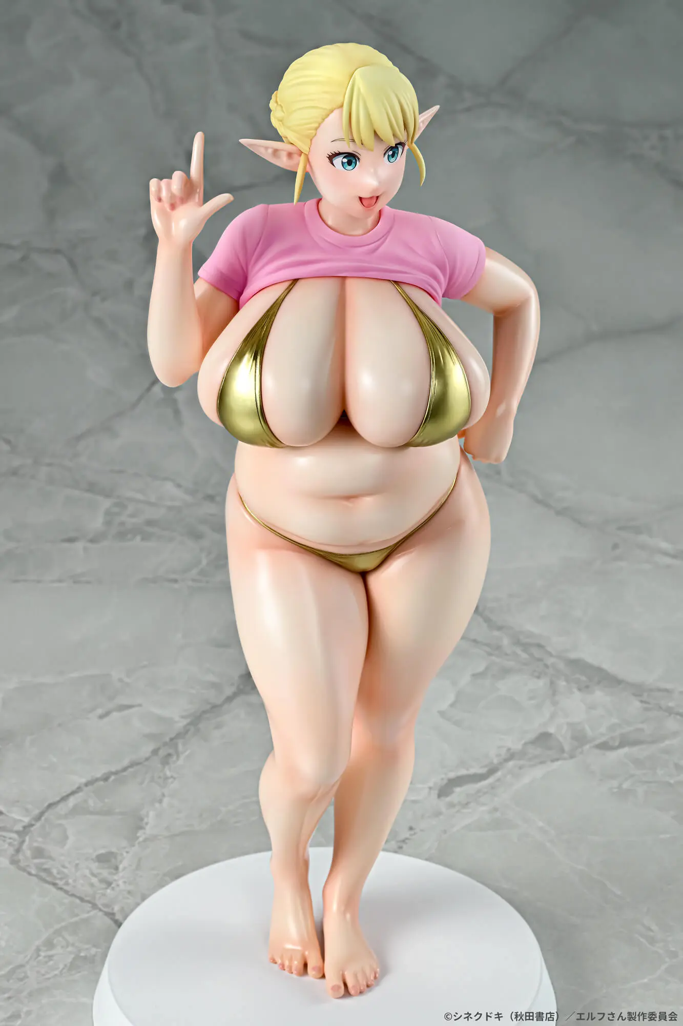 Q-six - Elf-san wa Yaserarenai. Erufu 1/7 Complete Figure (Licensed)Statue(GK)(Adult18+)