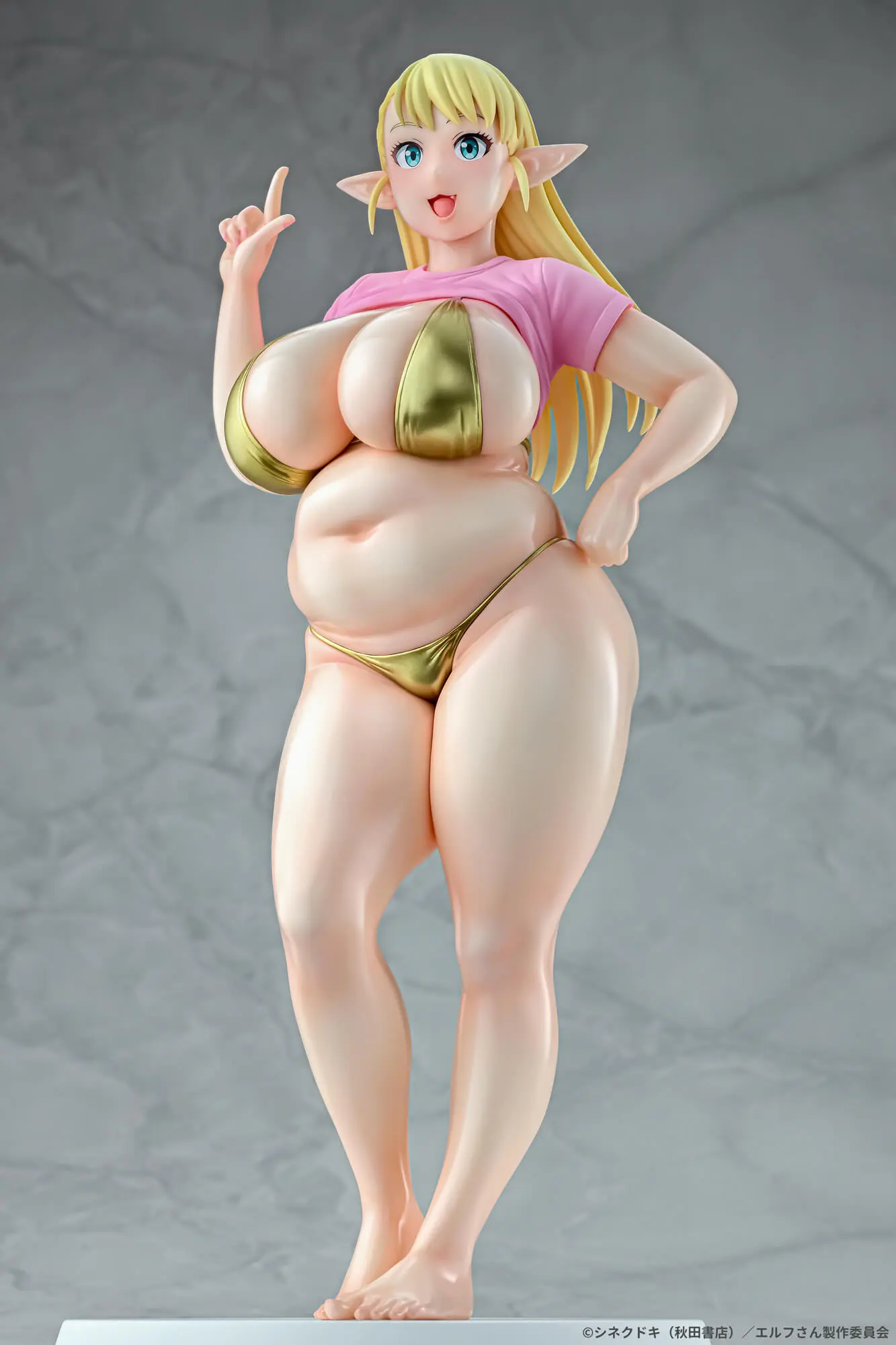 Q-six - Elf-san wa Yaserarenai. Erufu 1/7 Complete Figure (Licensed)Statue(GK)(Adult18+)