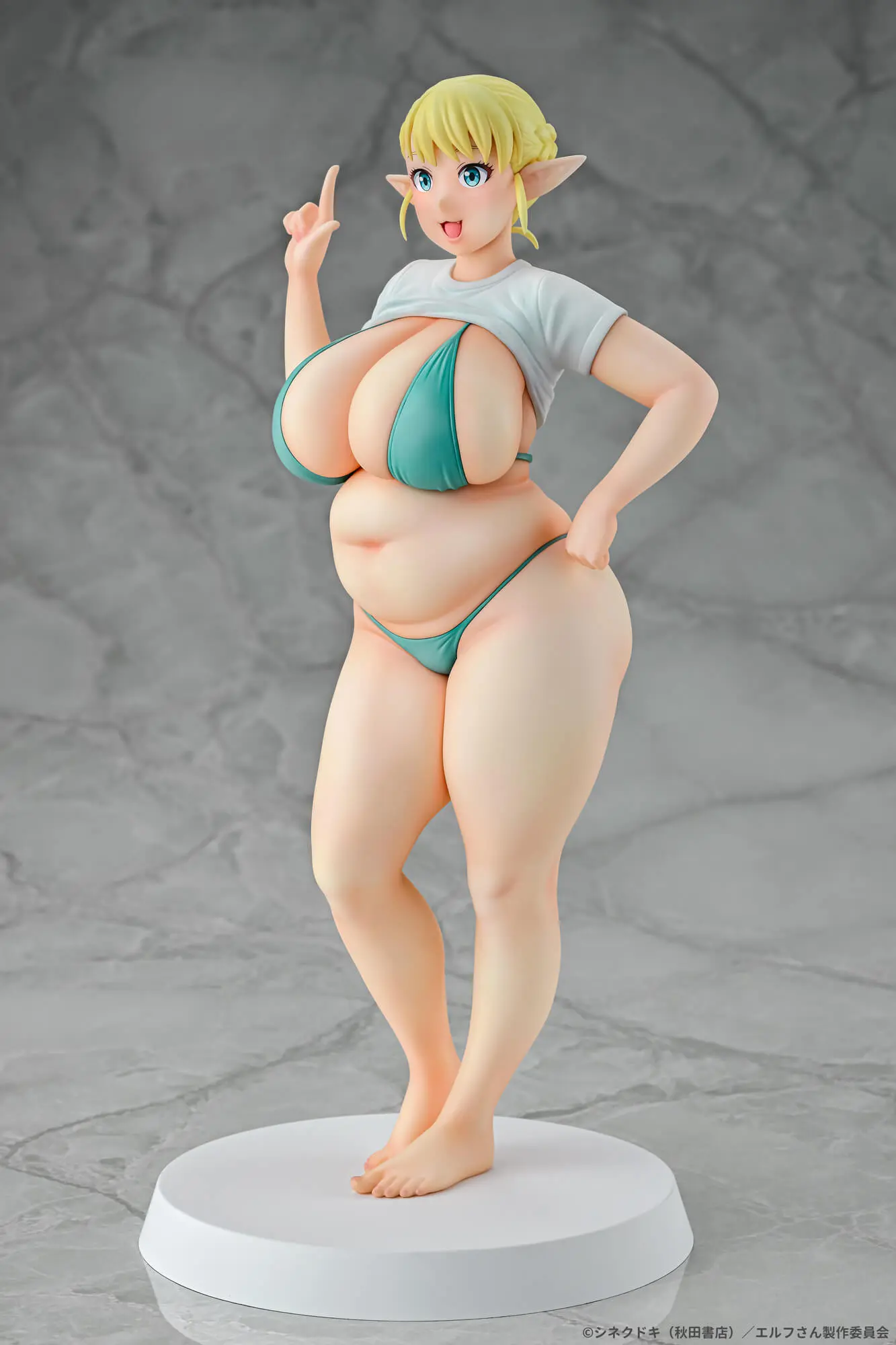 Q-six - Elf-san wa Yaserarenai. Erufu 1/7 Complete Figure (Licensed)Statue(GK)(Adult18+)