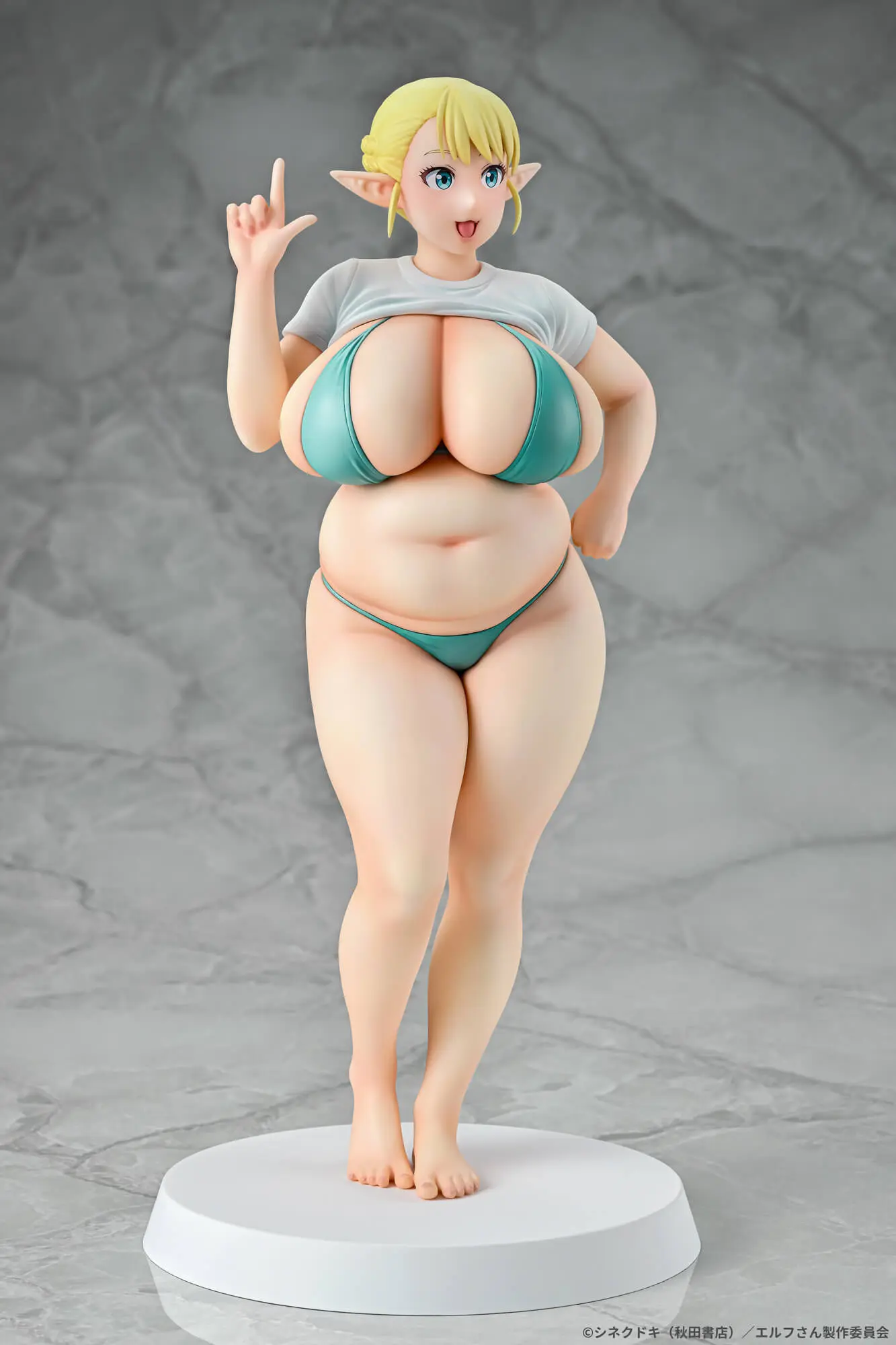 Q-six - Elf-san wa Yaserarenai. Erufu 1/7 Complete Figure (Licensed)Statue(GK)(Adult18+)