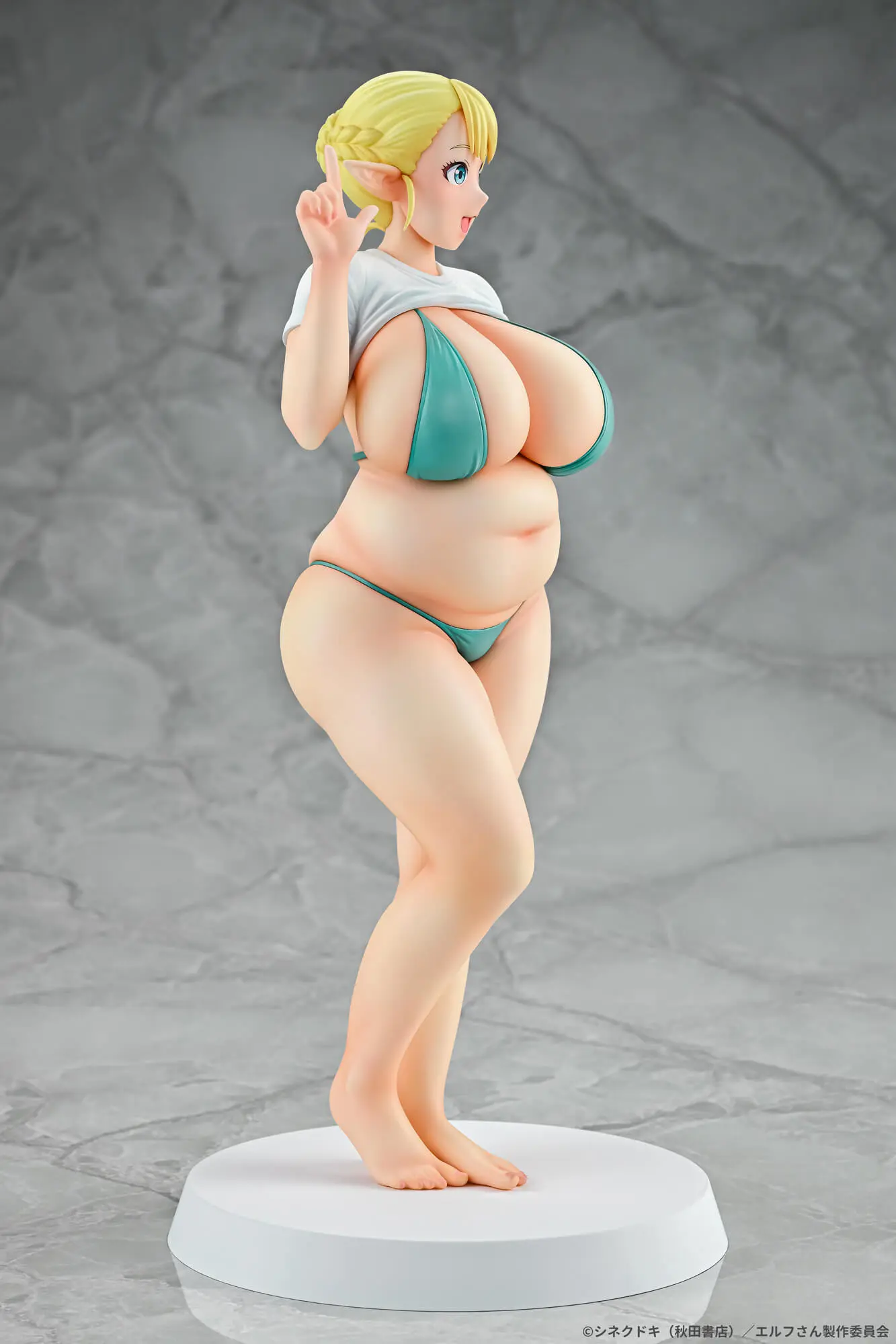 Q-six - Elf-san wa Yaserarenai. Erufu 1/7 Complete Figure (Licensed)Statue(GK)(Adult18+)