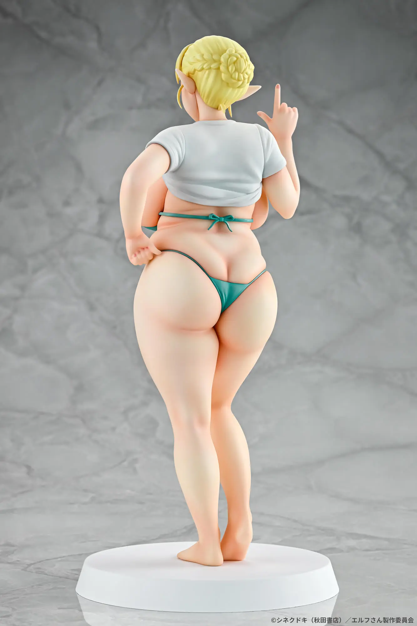 Q-six - Elf-san wa Yaserarenai. Erufu 1/7 Complete Figure (Licensed)Statue(GK)(Adult18+)