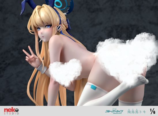Blue Archive Asuma Tokid Statue (GK) (Adult 18+)-NeKo Pr0 Studio