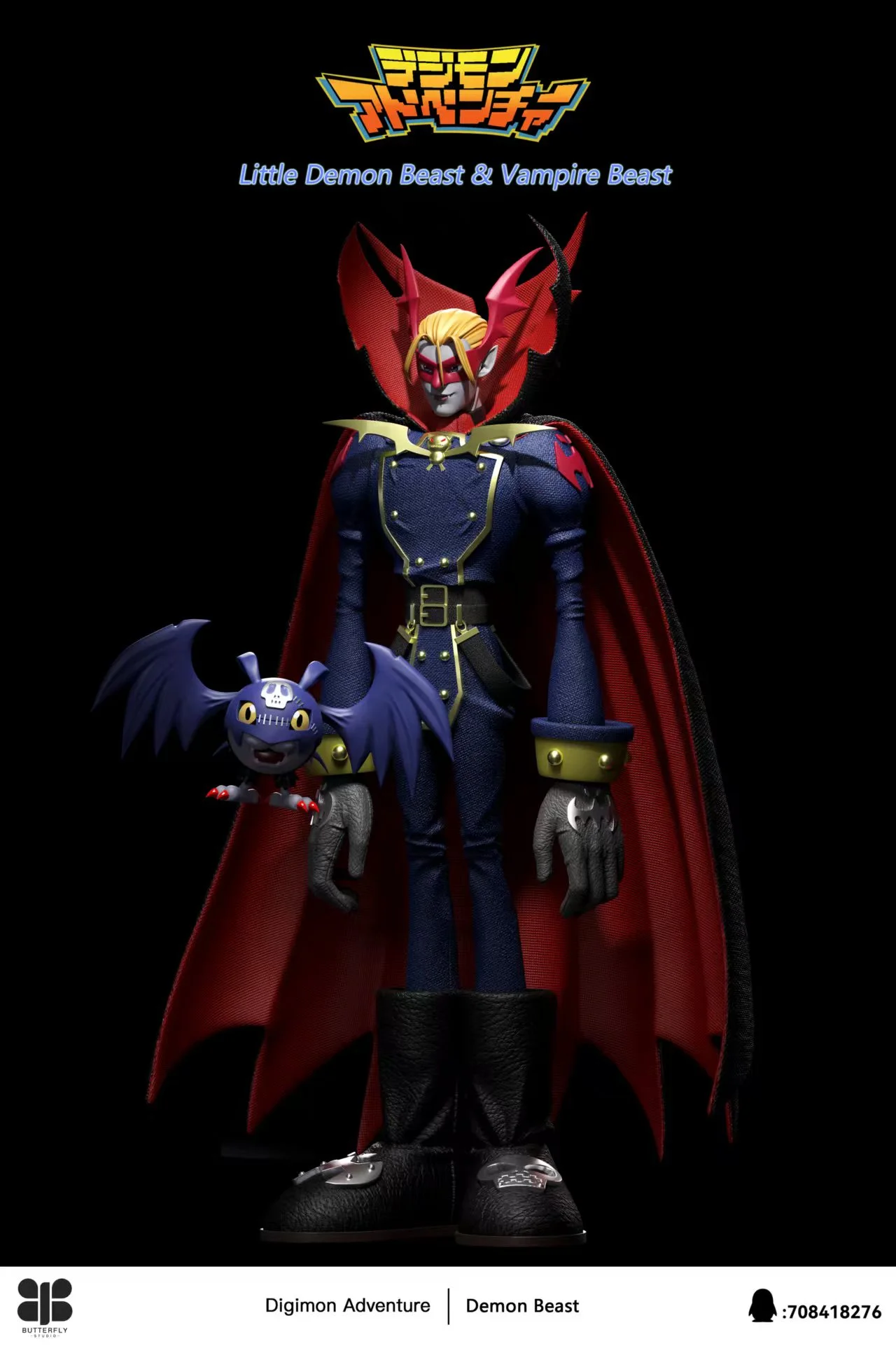 Butterfly Studio - Vamdemon X Pico Devimon Digimon Statue 