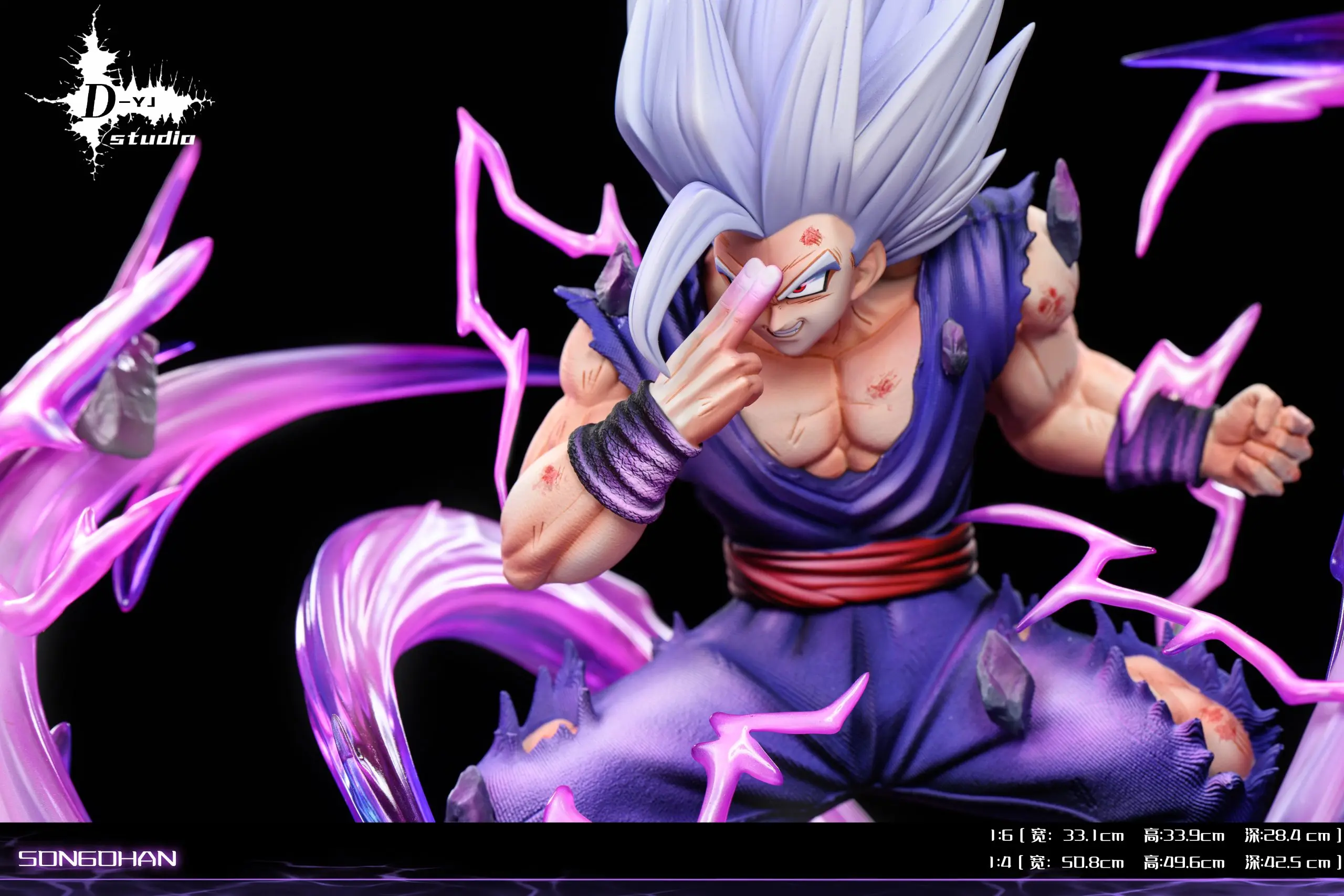 D-YJ Studio - Dragon Ball Beast Gohan Statue(GK)