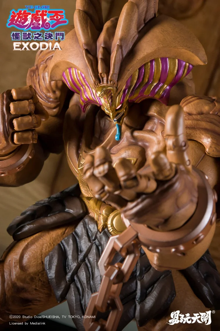 TOYS EASY - Yu-Gi-Oh! - Dark Archmage Exodia YW2531 Statue(GK)