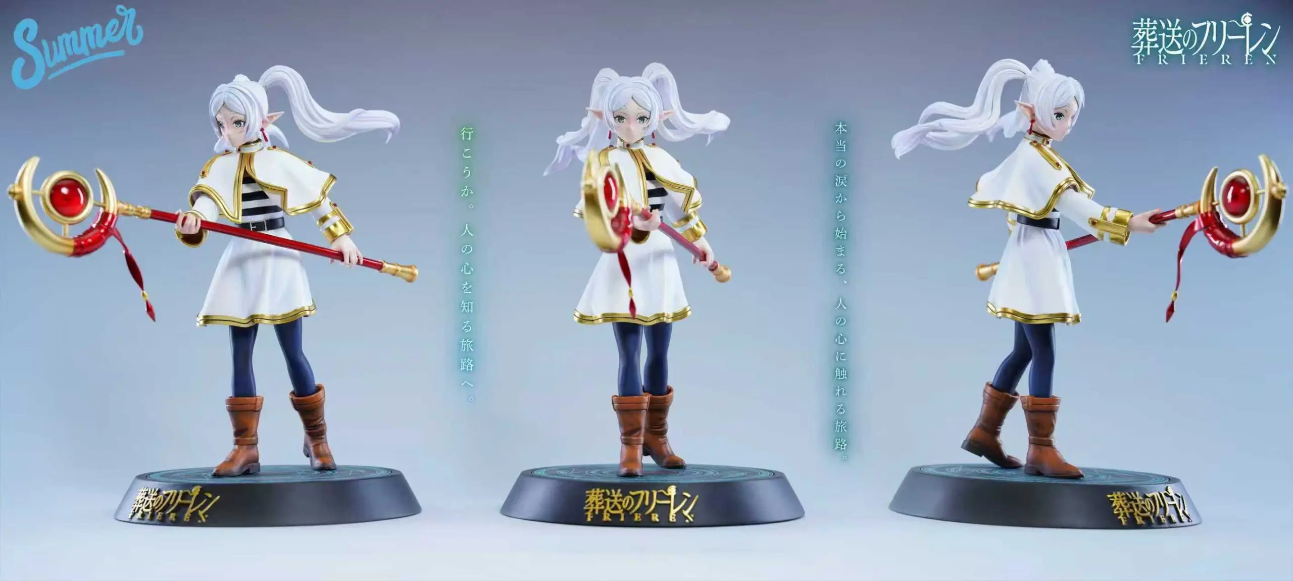 Summer Studio - Frieren Beyond Journeys End Battle the Strongest Magic Circle Statue(GK)