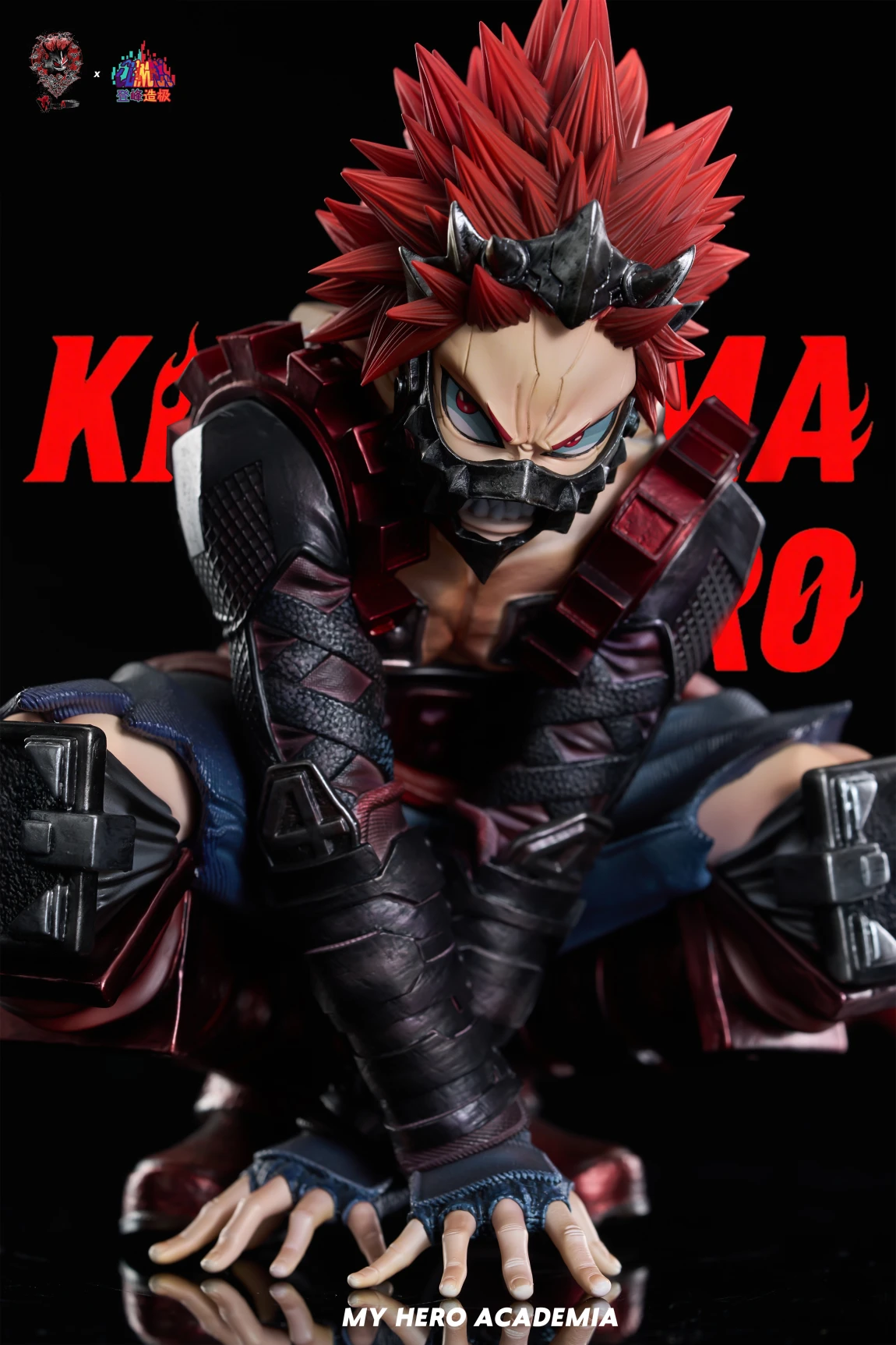 My Hero Academia - Squatting Kirishima Eijirou 1/6 Statue (GK) -Weare A Design X Climax studio