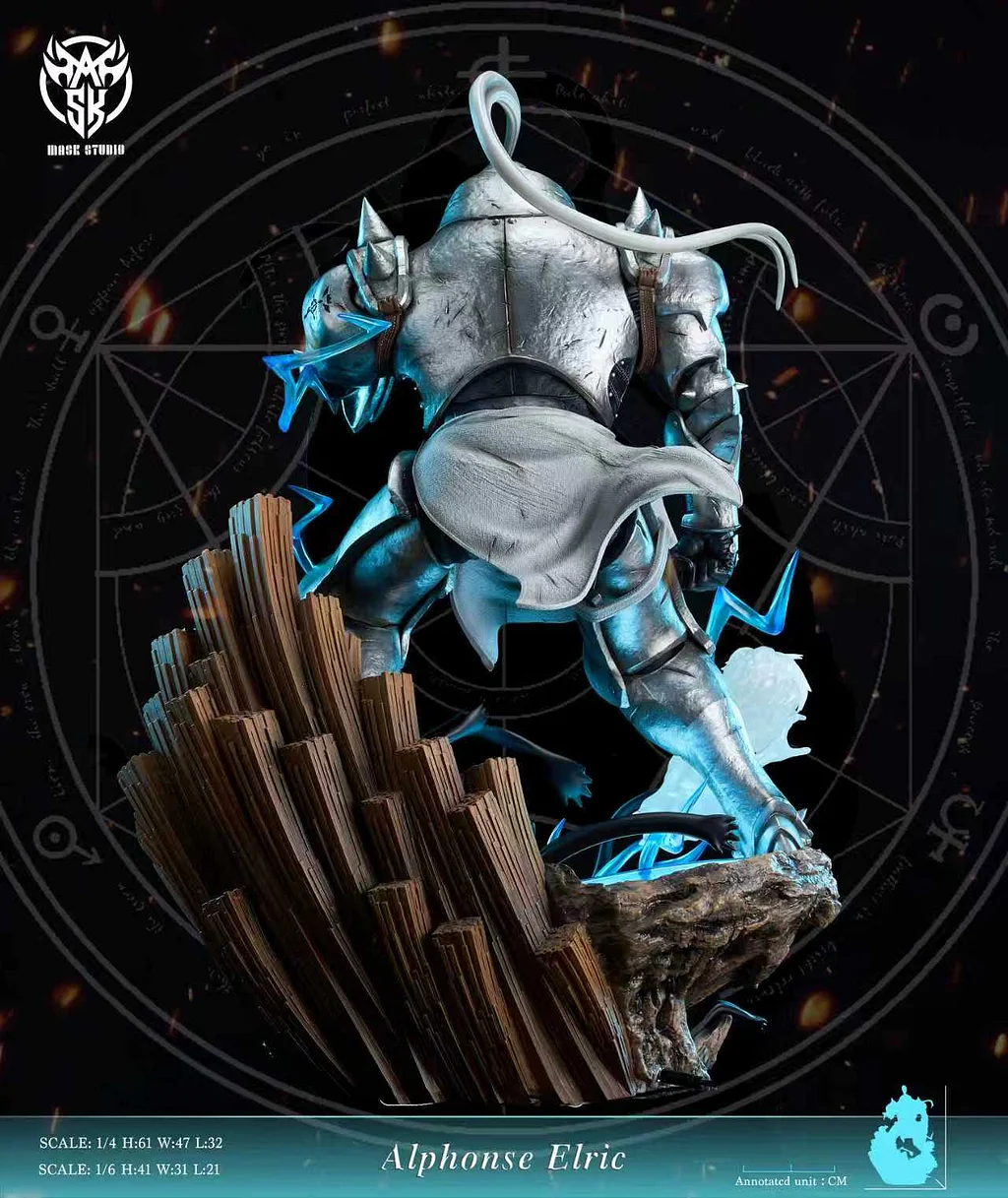 Mask Studio - Fullmetal Alchemist Alphonse with LED 1/6 & 1/4 Statue 