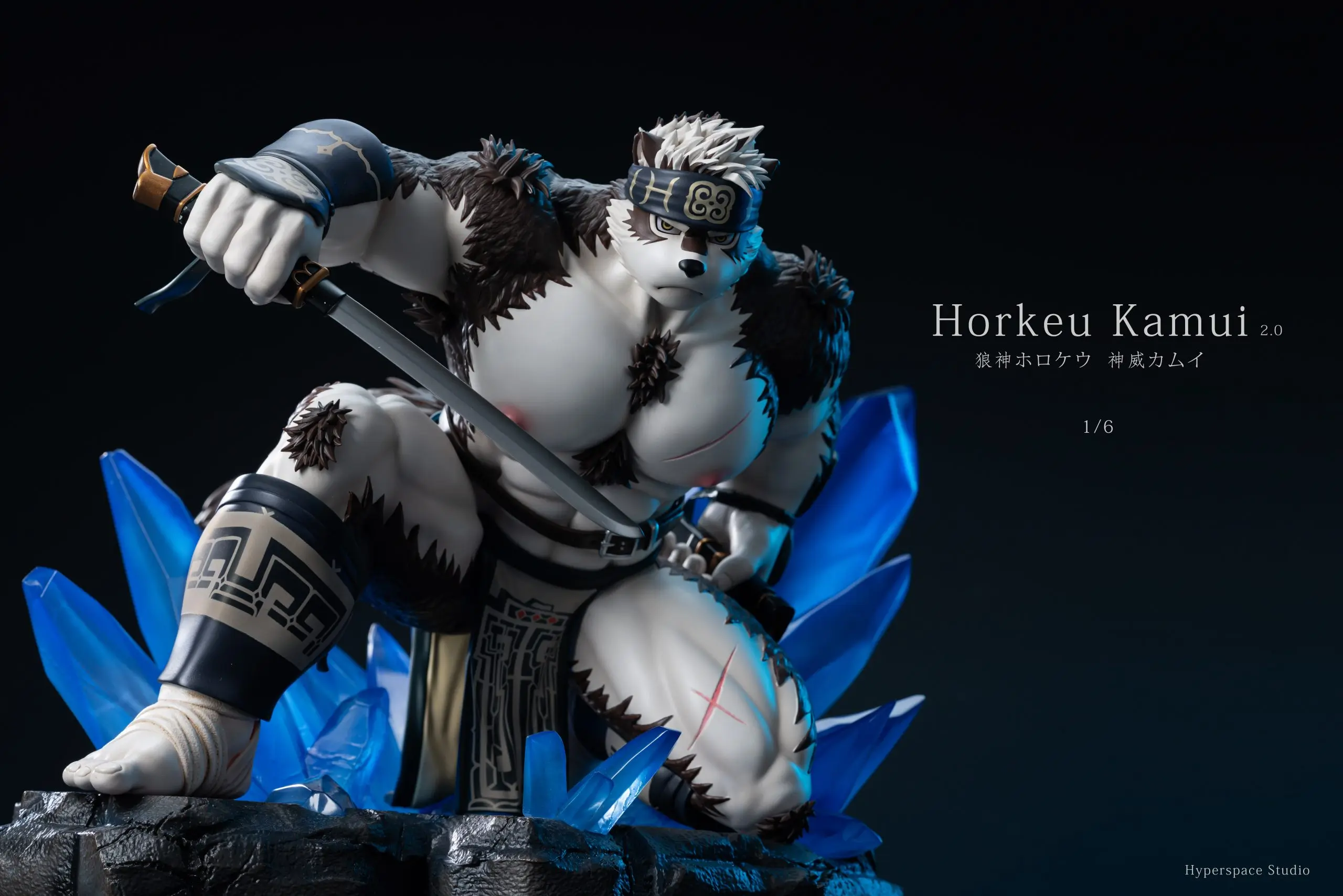 HyperSpace Studio - Horkeu Kamui 2.0 Tokyo Afterschool Summoners Statue 