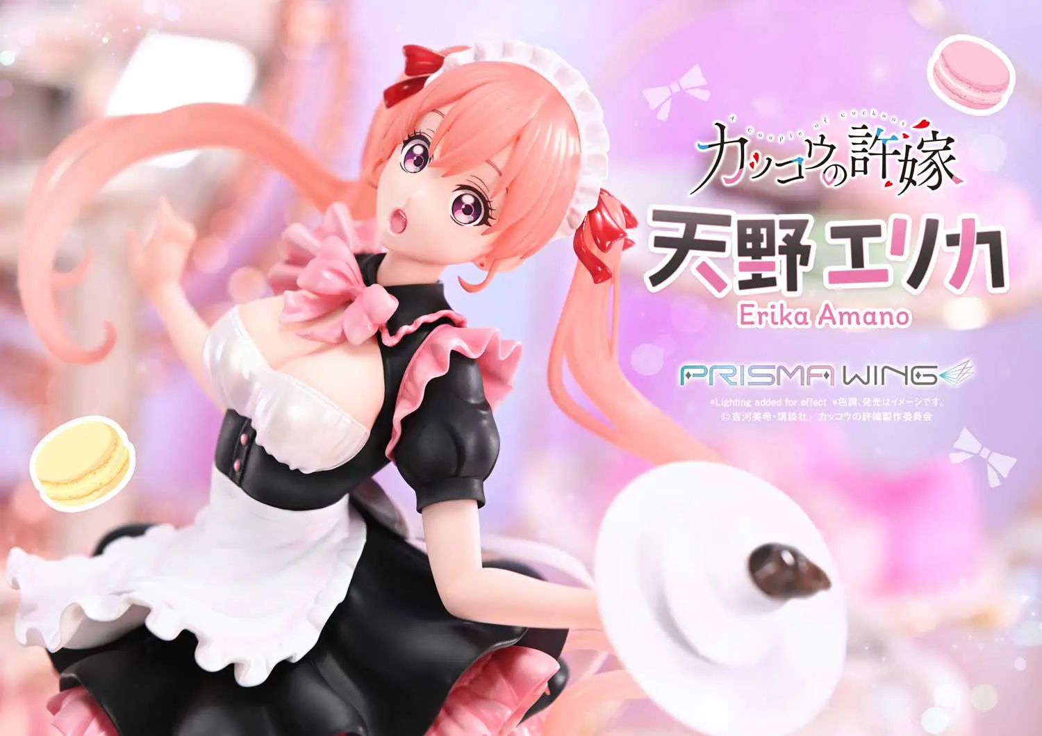 Prime 1 Studio & PRISMA WING Collection - A Couple of Cuckoos Erika Amano 1/7 Scale Pre-Painted Figure PWCC-01 PWCC-01S (Licensed)Statue(GK)