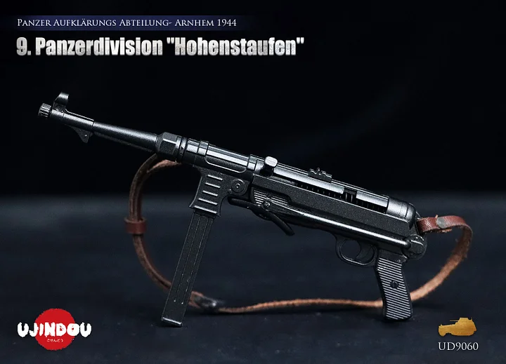 UJINDOU-1944.9th Panzer Division "Hohenstaufen" - Panzer Reconnaissance Battalion - Arnhem Statue