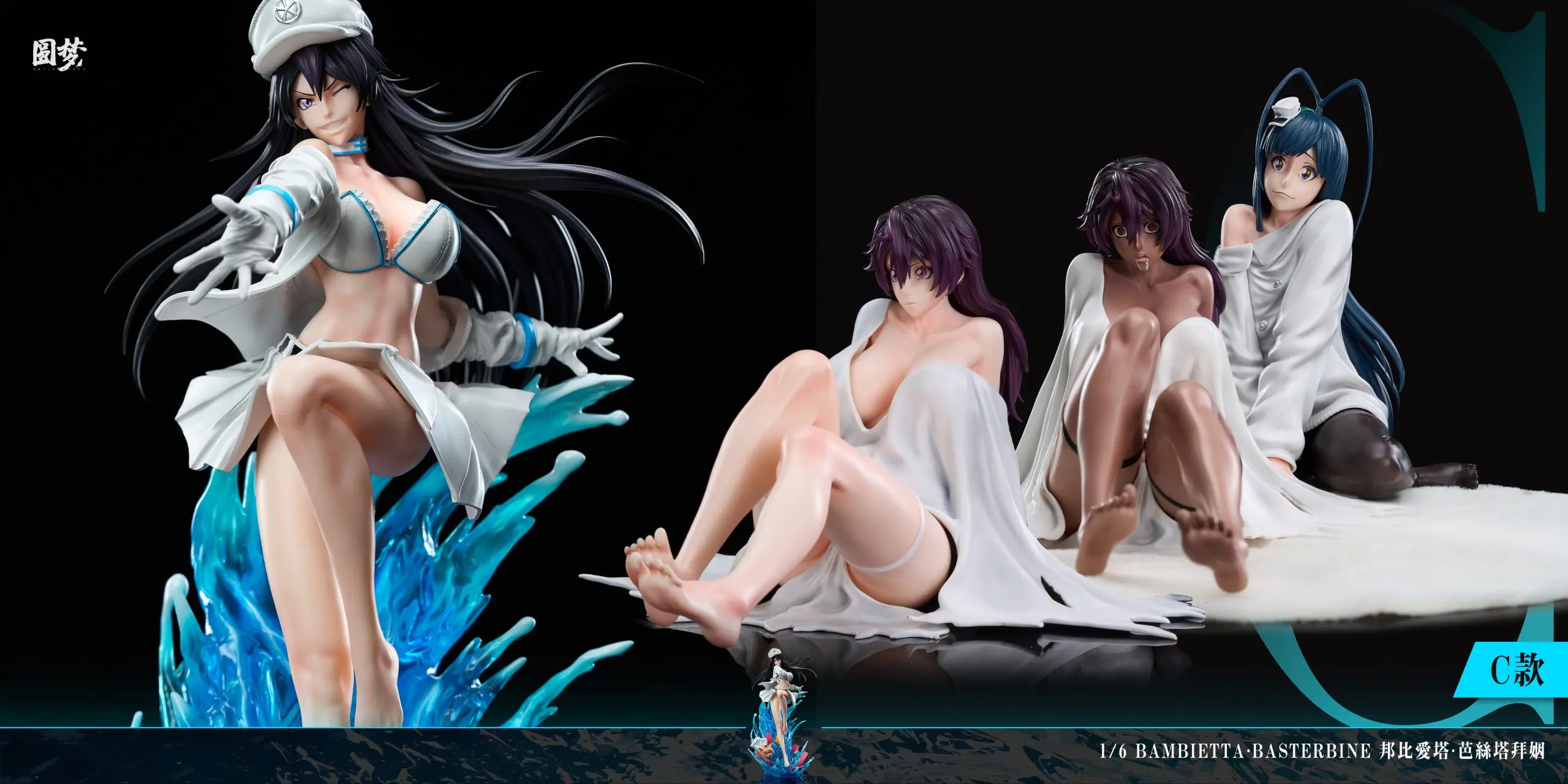 YuanMeng Studio -  Bleach Swim Suit Party Series #6 Bambietta Basterbine Statue(GK) 