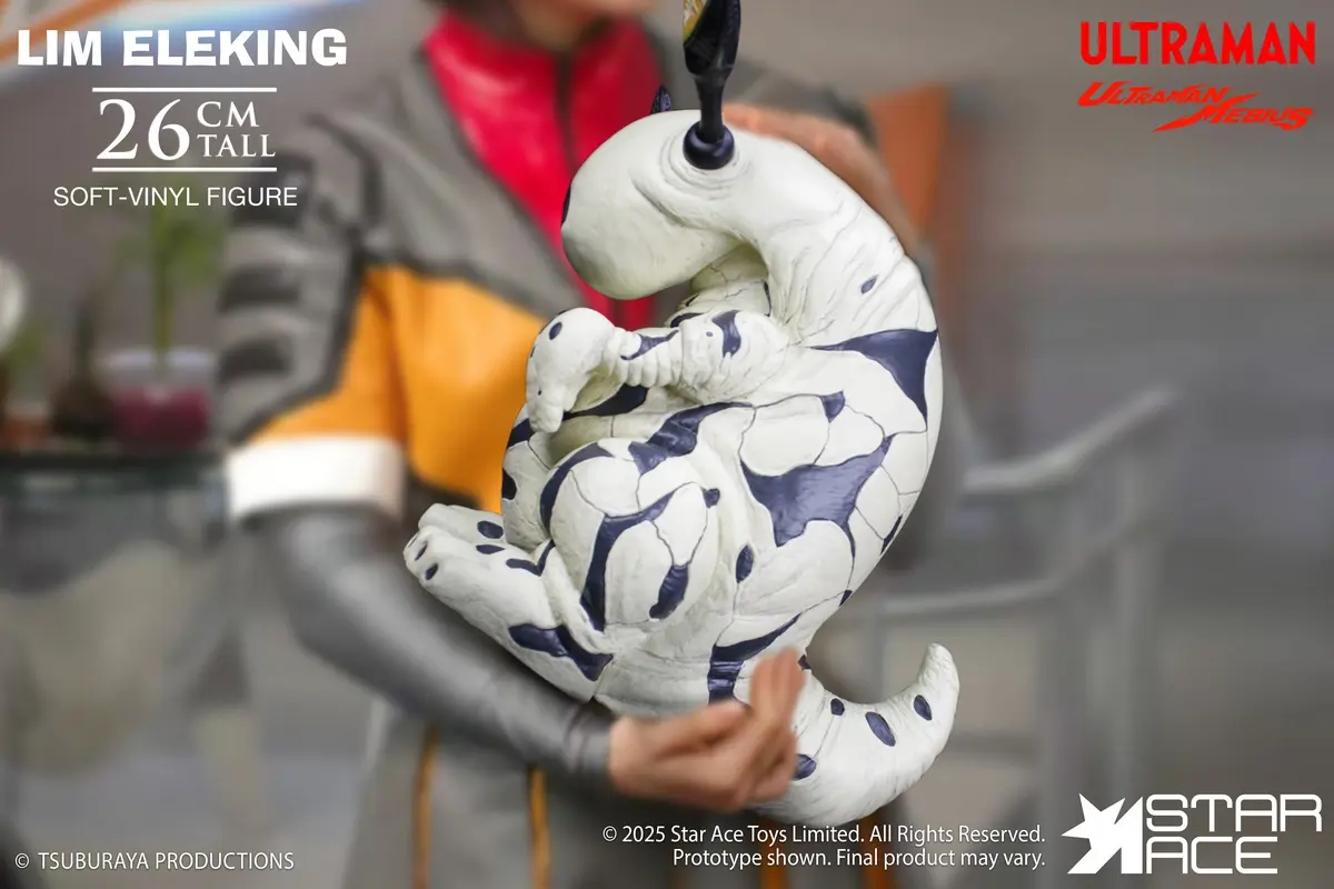 Star Ace Toys - Ultra-Kaiju Soft-vinyl series Lim Eleking SA6071 (Licensed)Statue(GK) 