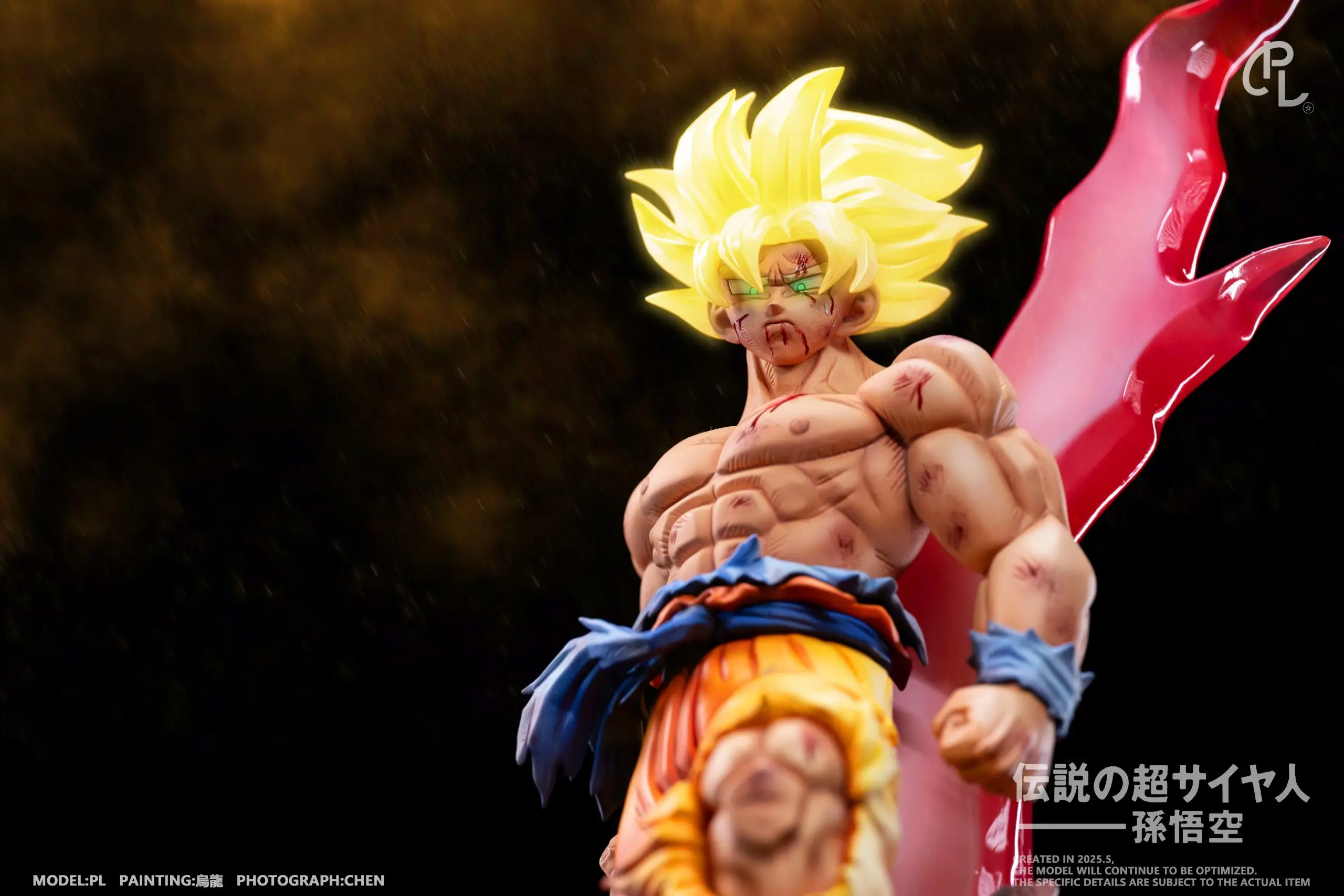 PL Studio - Dragon Ball Super Sun Goku  Statue
