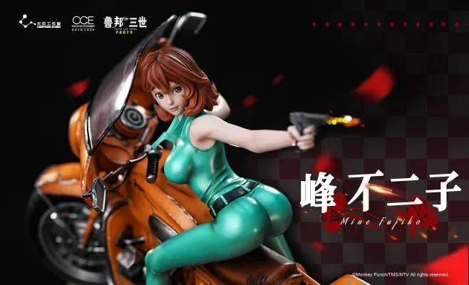 Lupine the Third PART5 Collectible 1/6 Statue Fujiko Mine (Licensed)-Light Year Studio 