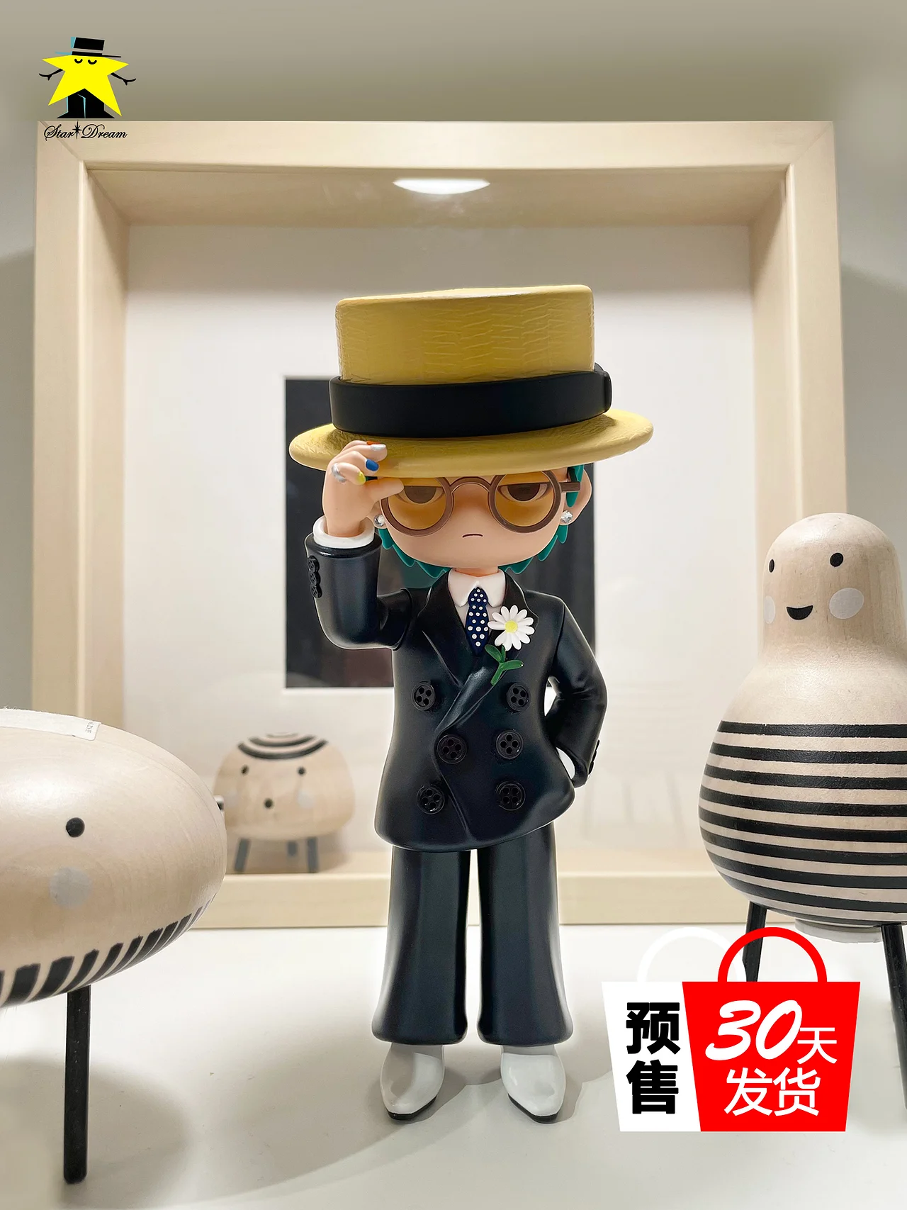 StarDream Studio - Other series - Jazz Hat Suit Edition Gdragon Statue(GK) 