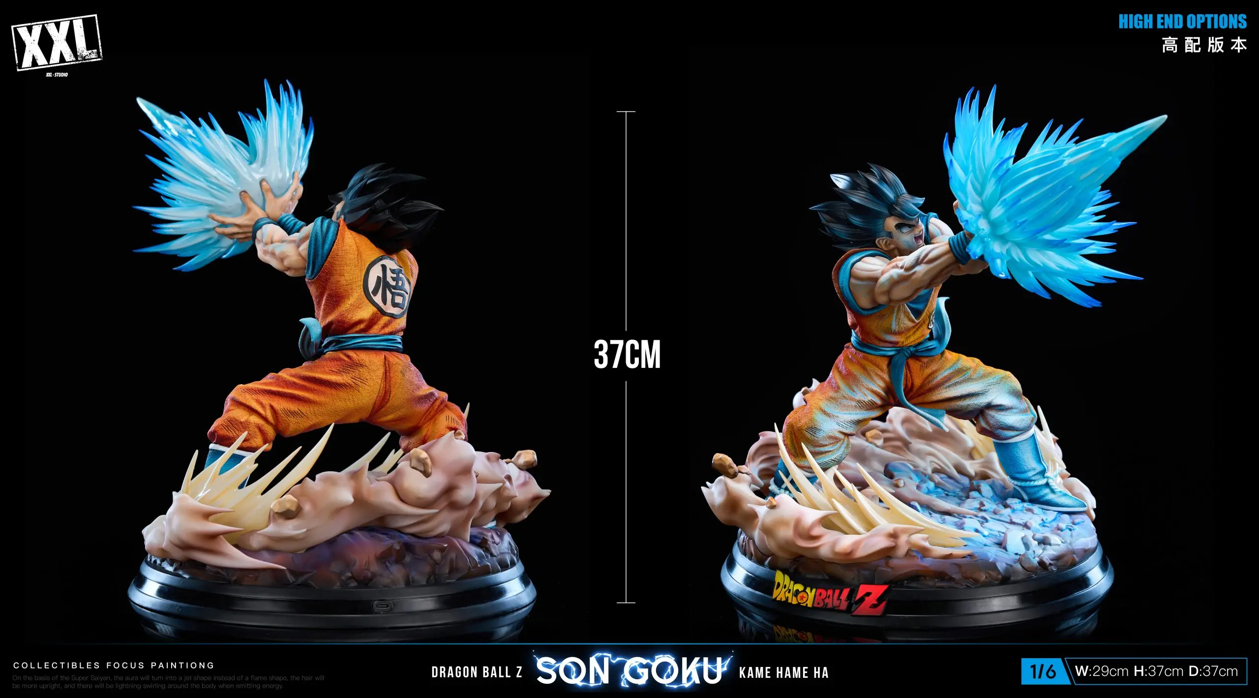 XXL Studio -Dragon Ball Super Artbook Goku Statue(GK)