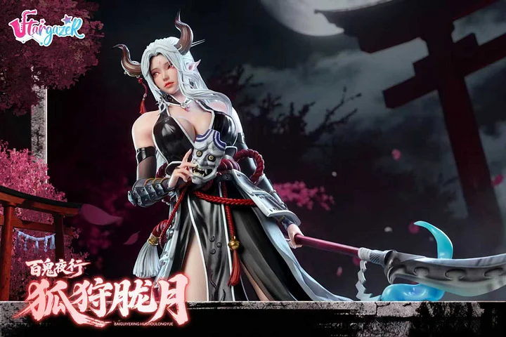 Stargazer Studio - Hyakki Yagyō - HuShouLongYue 1/4 Scale Statue (Licensed)