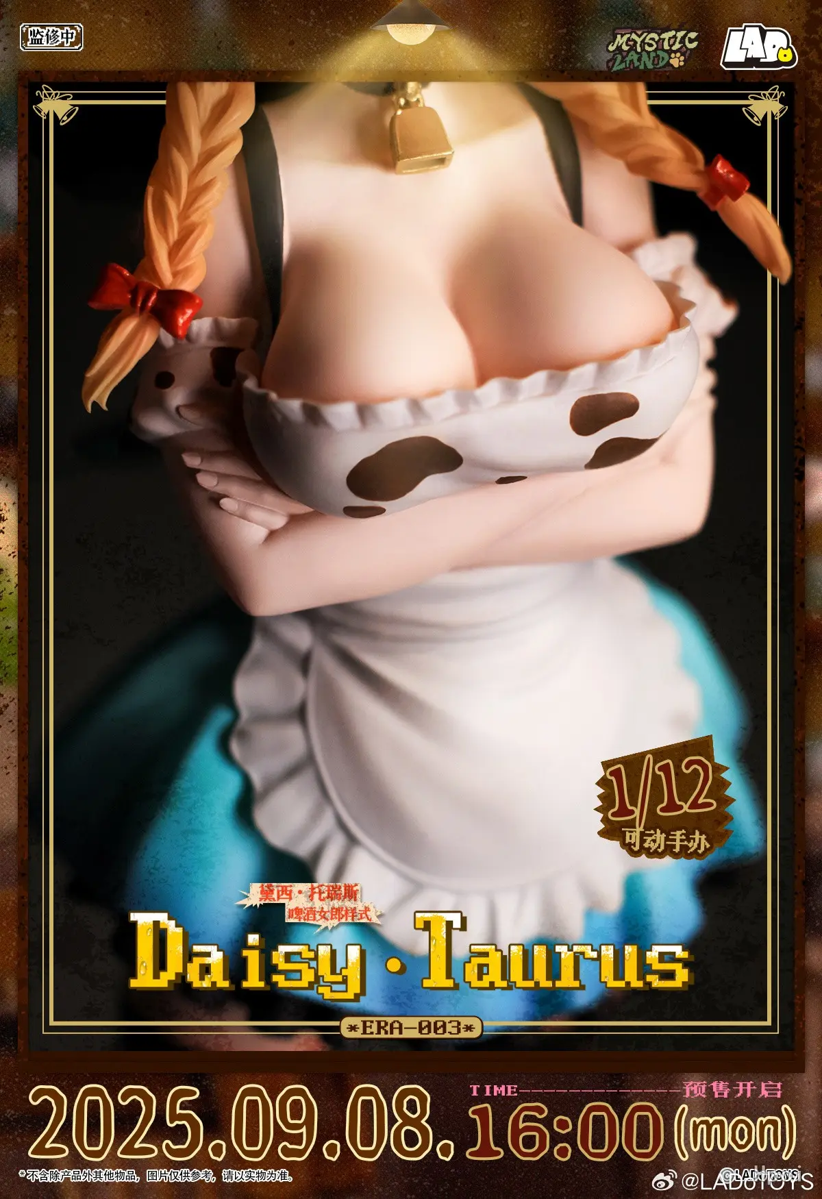 LADoTOYS Studio - 1/12 Daisy Taurus Waitress Ver. ERA-003 (Licensed)Statue(GK)
