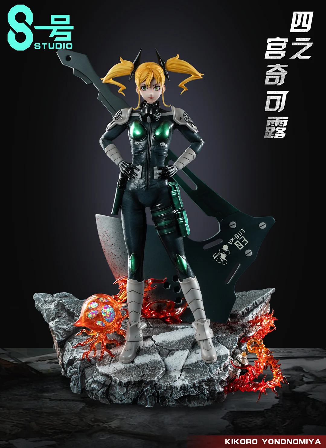 Kaiju No. 8. Kikoru Shinomiya Statue (GK) Figure-No. 8 Studio Pre-sale