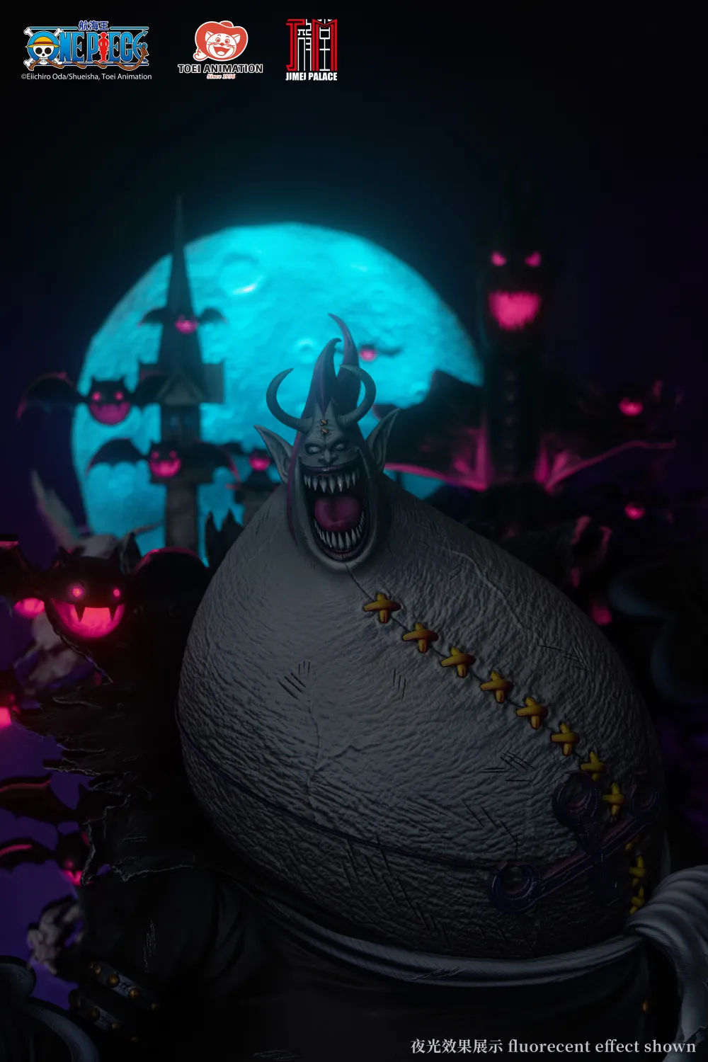  In stock-One Piece Gekko Moriah (Licensed)Statue (GK) - JIMEI PALACE Studio 