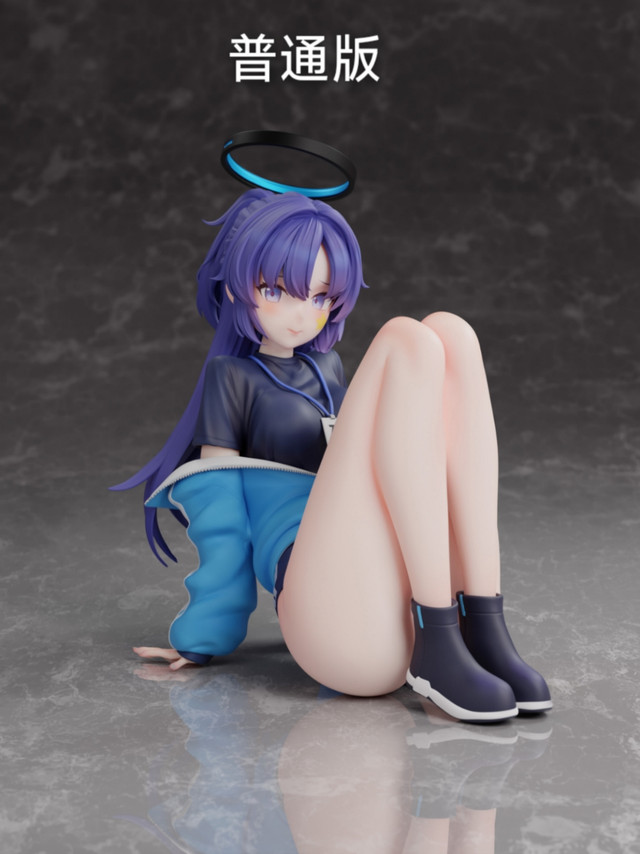 Hayase Yuuka 1/6 Statue (GK) - G Studio